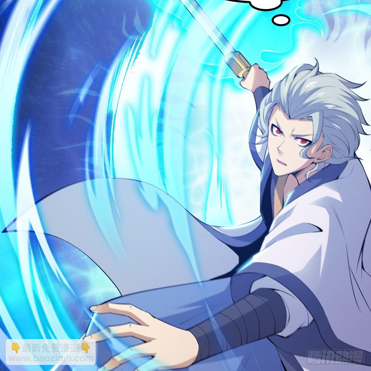 我只想被各位打死 - 121回-余乐要输？(2/2) - 4