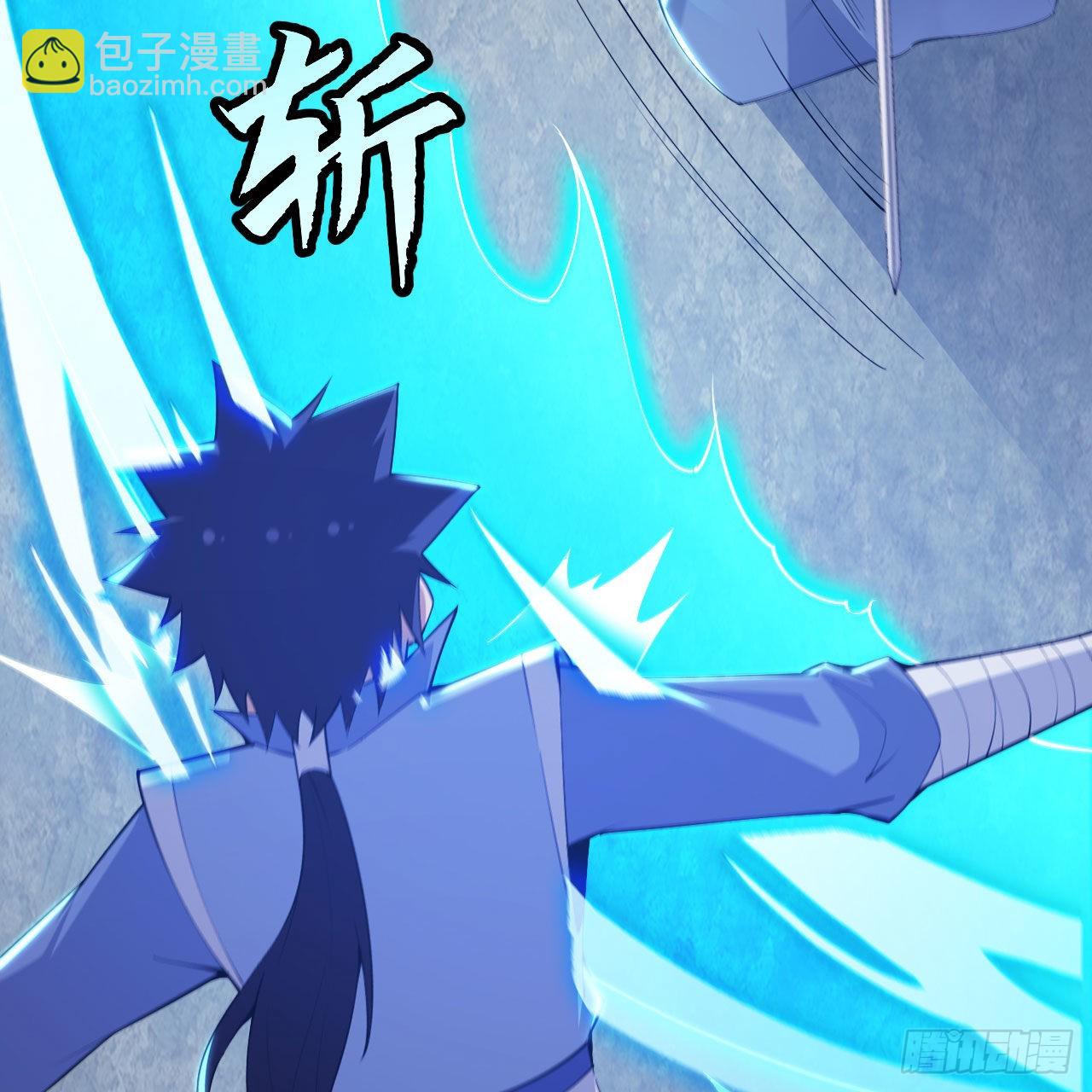 我只想被各位打死 - 121回-余乐要输？(2/2) - 7