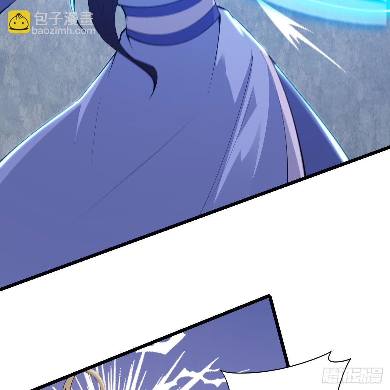 我只想被各位打死 - 121回-余乐要输？(2/2) - 1