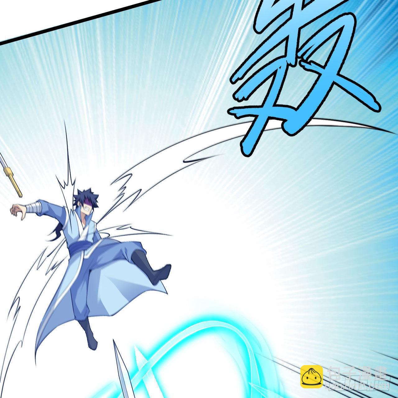 我只想被各位打死 - 121回-余乐要输？(2/2) - 3