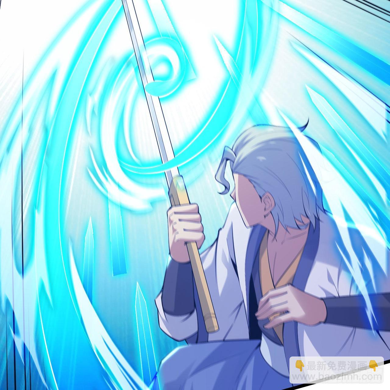 我只想被各位打死 - 121回-余乐要输？(2/2) - 4