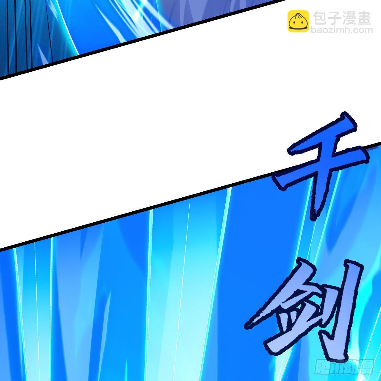 我只想被各位打死 - 121回-余乐要输？(2/2) - 5