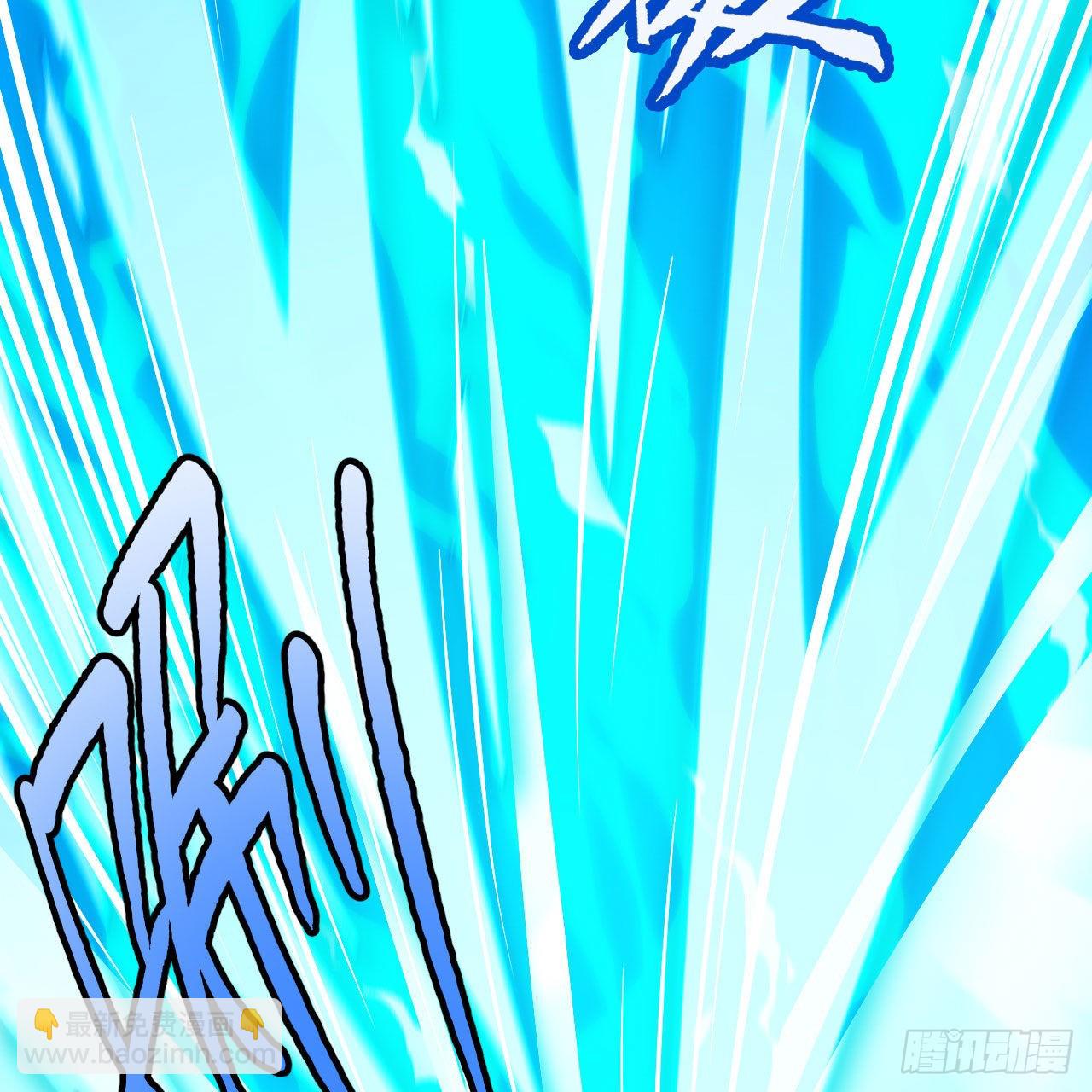 我只想被各位打死 - 121回-余乐要输？(2/2) - 7