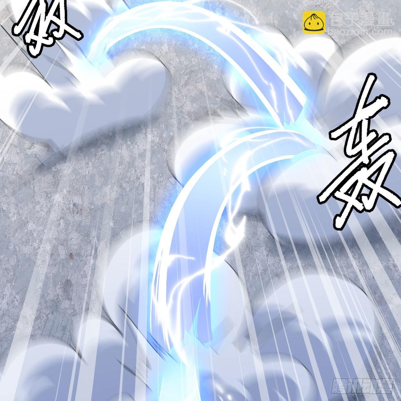 我只想被各位打死 - 121回-余乐要输？(2/2) - 3