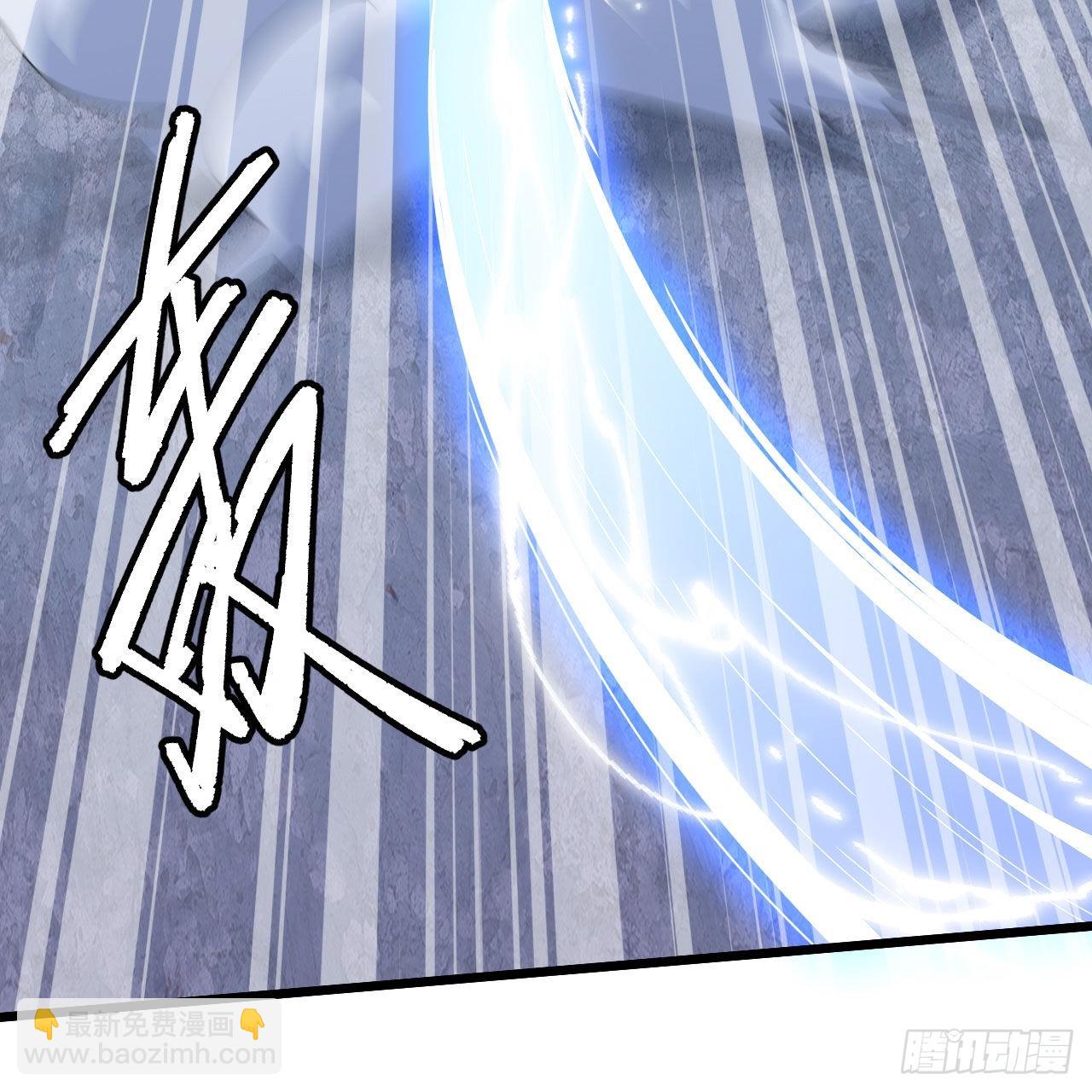 我只想被各位打死 - 121回-余乐要输？(2/2) - 4