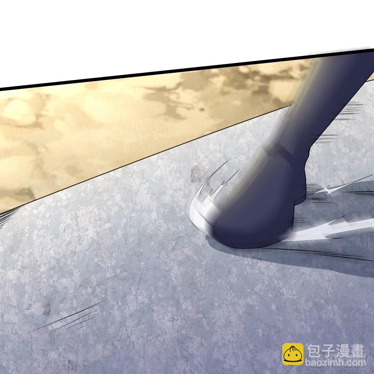 我只想被各位打死 - 121回-余乐要输？(2/2) - 5