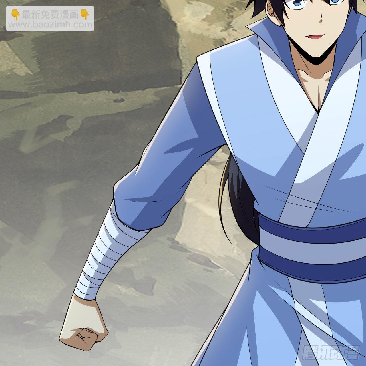 我只想被各位打死 - 121回-余乐要输？(2/2) - 7