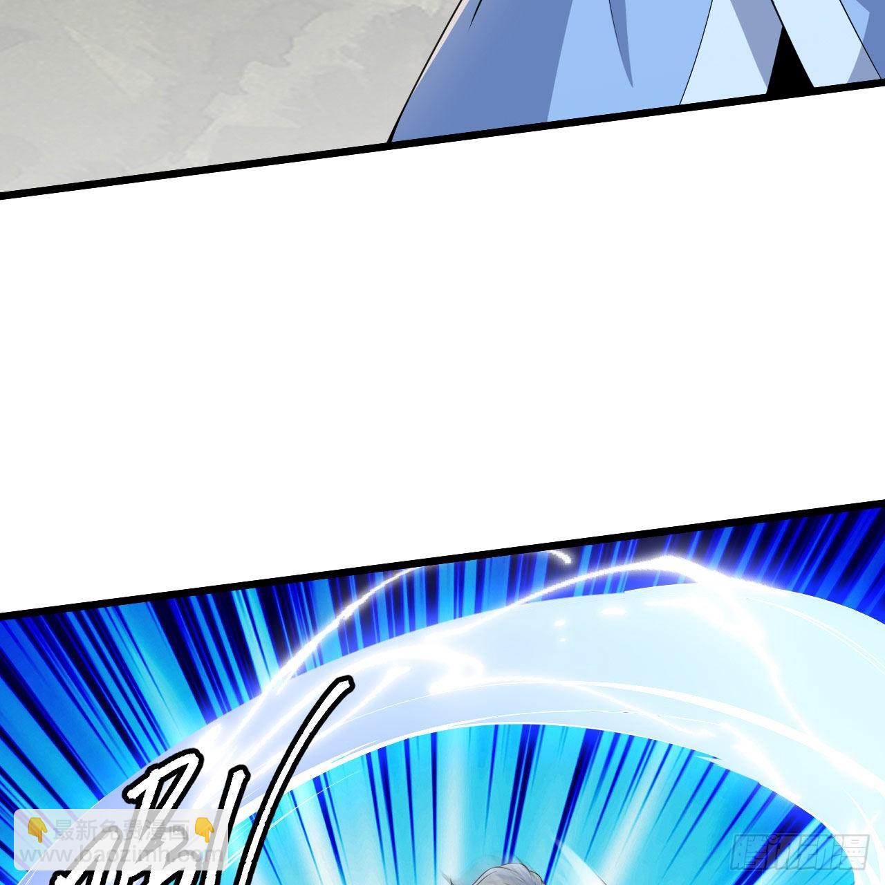 我只想被各位打死 - 121回-余乐要输？(2/2) - 1