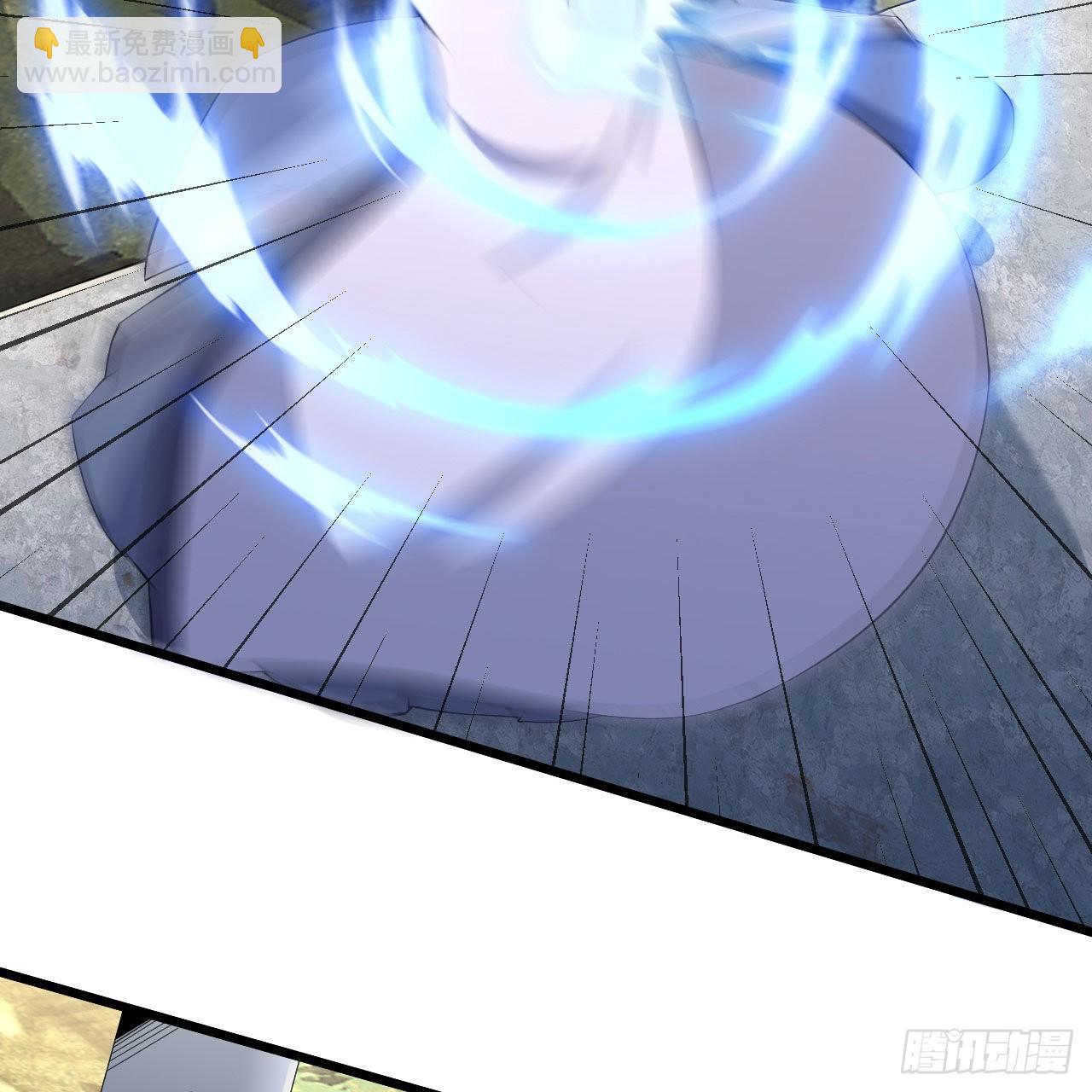 我只想被各位打死 - 121回-余乐要输？(2/2) - 1