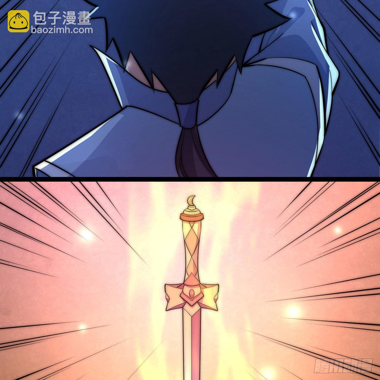 我只想被各位打死 - 123-问剑开始(3/3) - 4