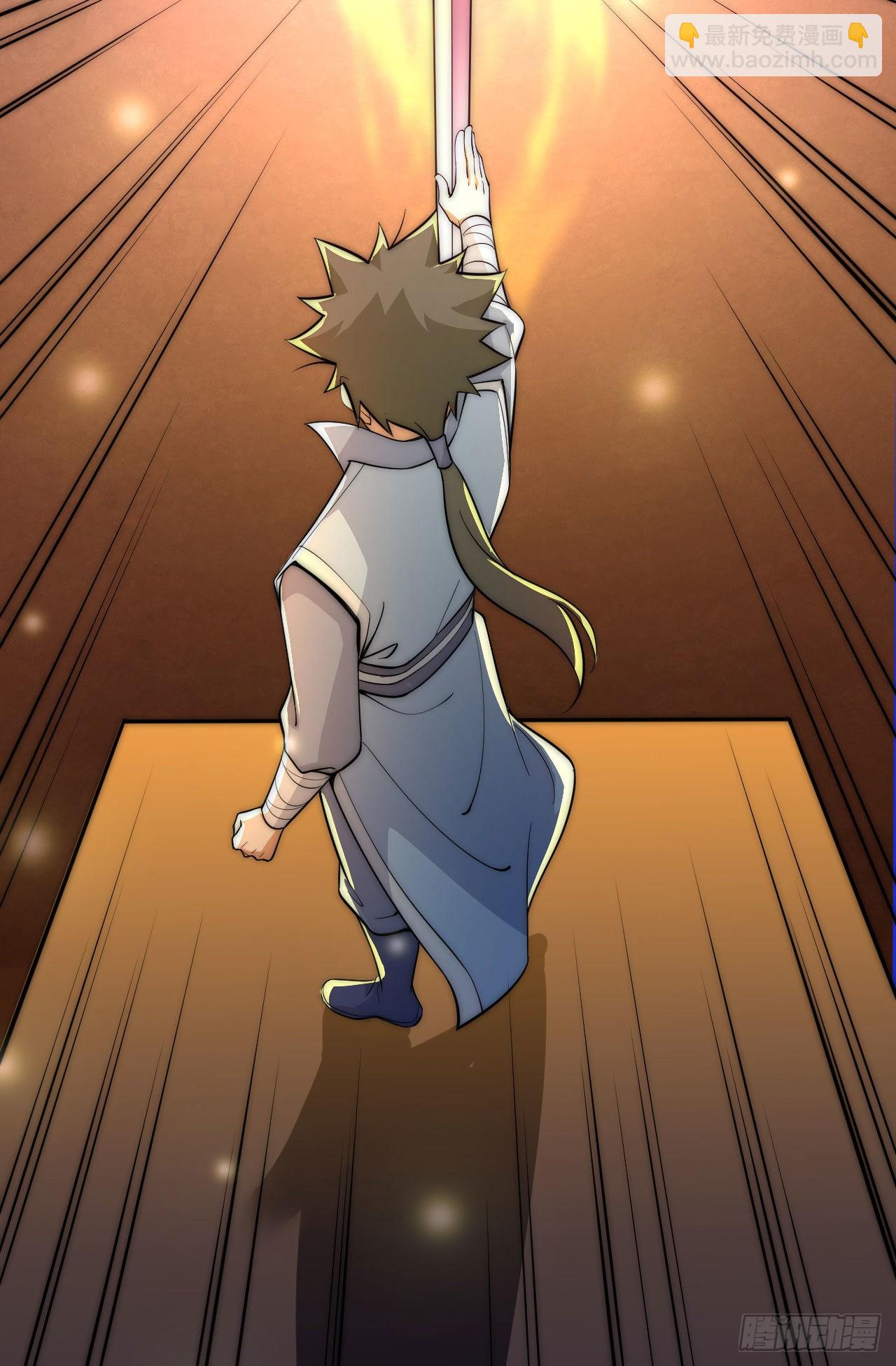 我只想被各位打死 - 123-问剑开始(3/3) - 1