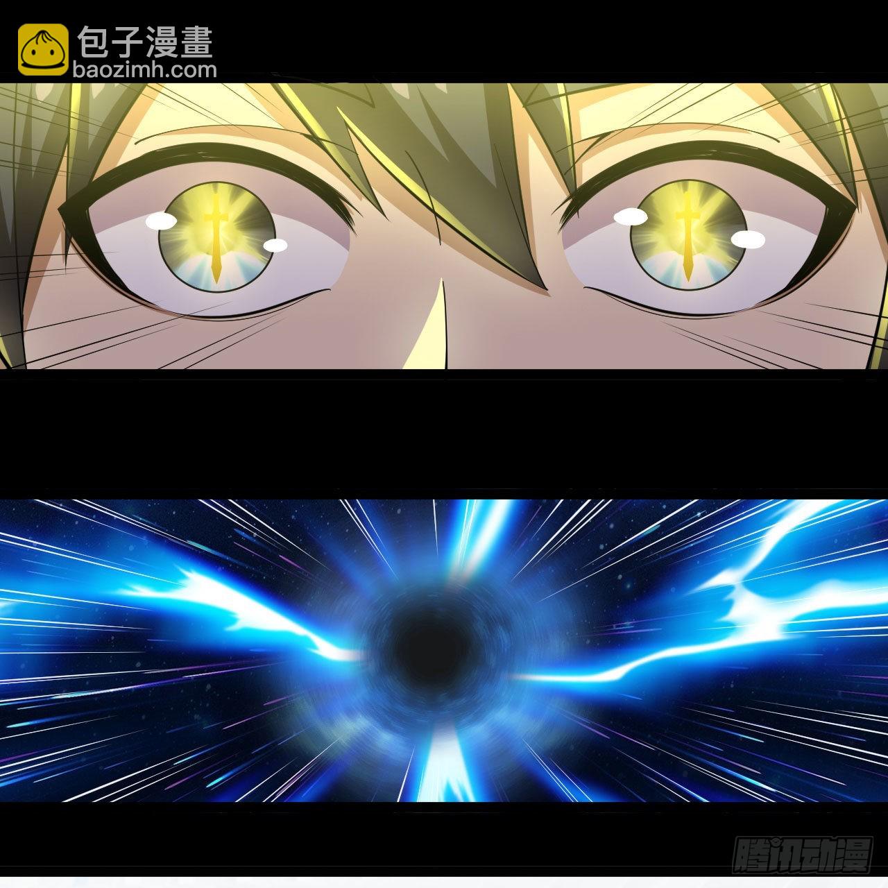 我只想被各位打死 - 123-问剑开始(3/3) - 2