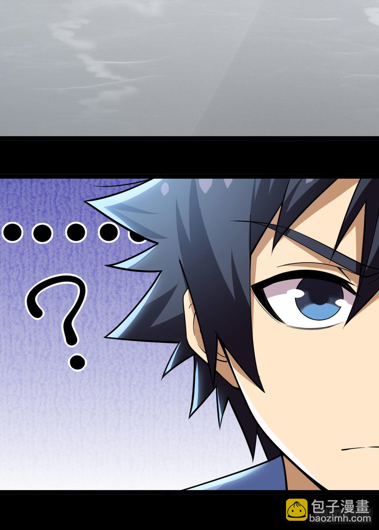 我只想被各位打死 - 123-问剑开始(3/3) - 4