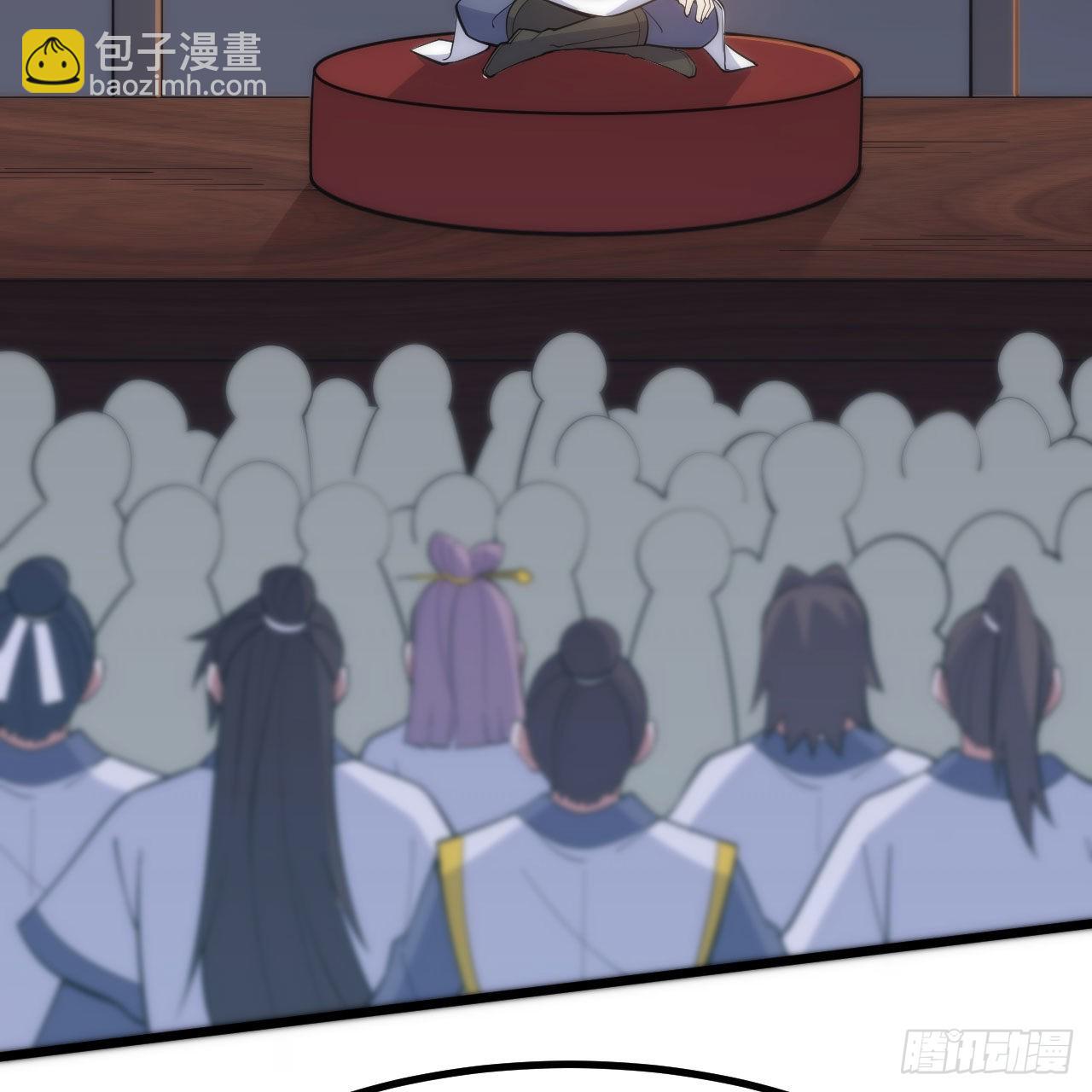 我只想被各位打死 - 123-问剑开始(2/3) - 5