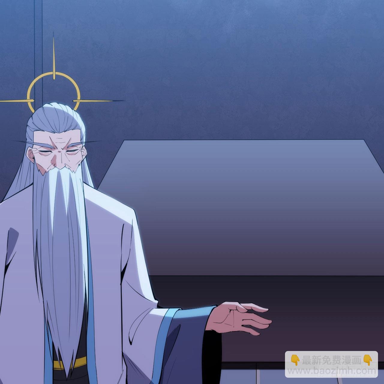 我只想被各位打死 - 123-问剑开始(2/3) - 6