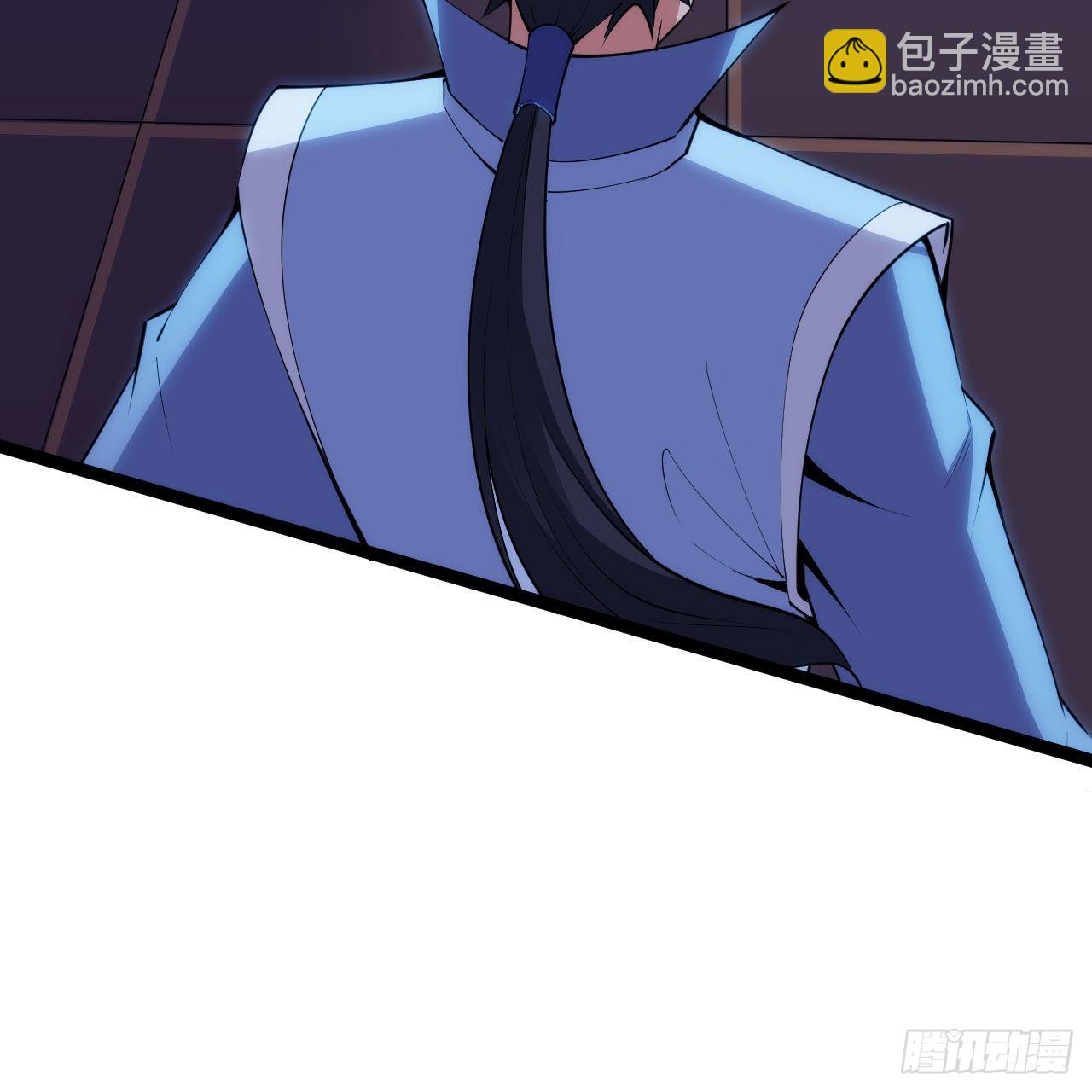 我只想被各位打死 - 123-问剑开始(2/3) - 8