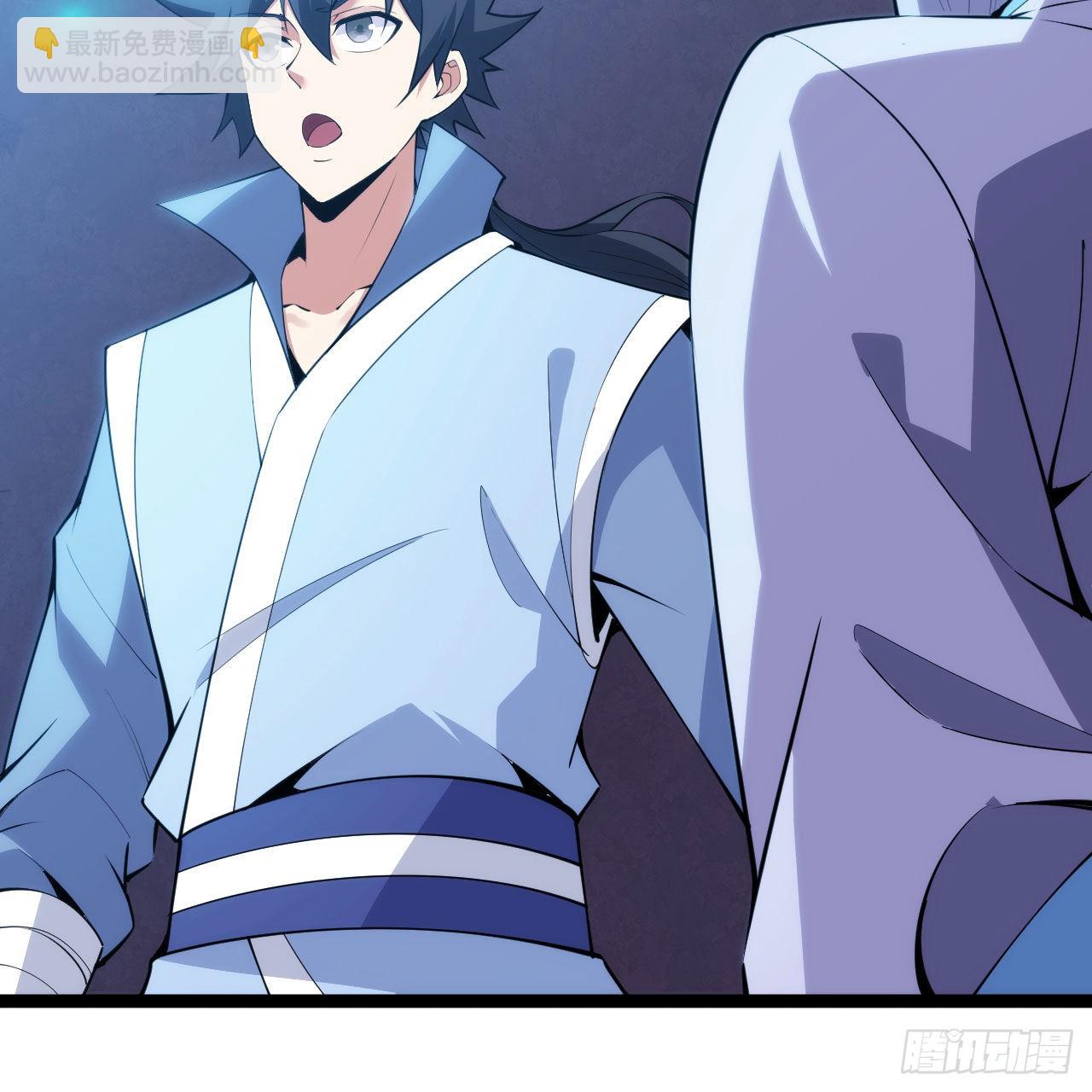 我只想被各位打死 - 123-问剑开始(2/3) - 2