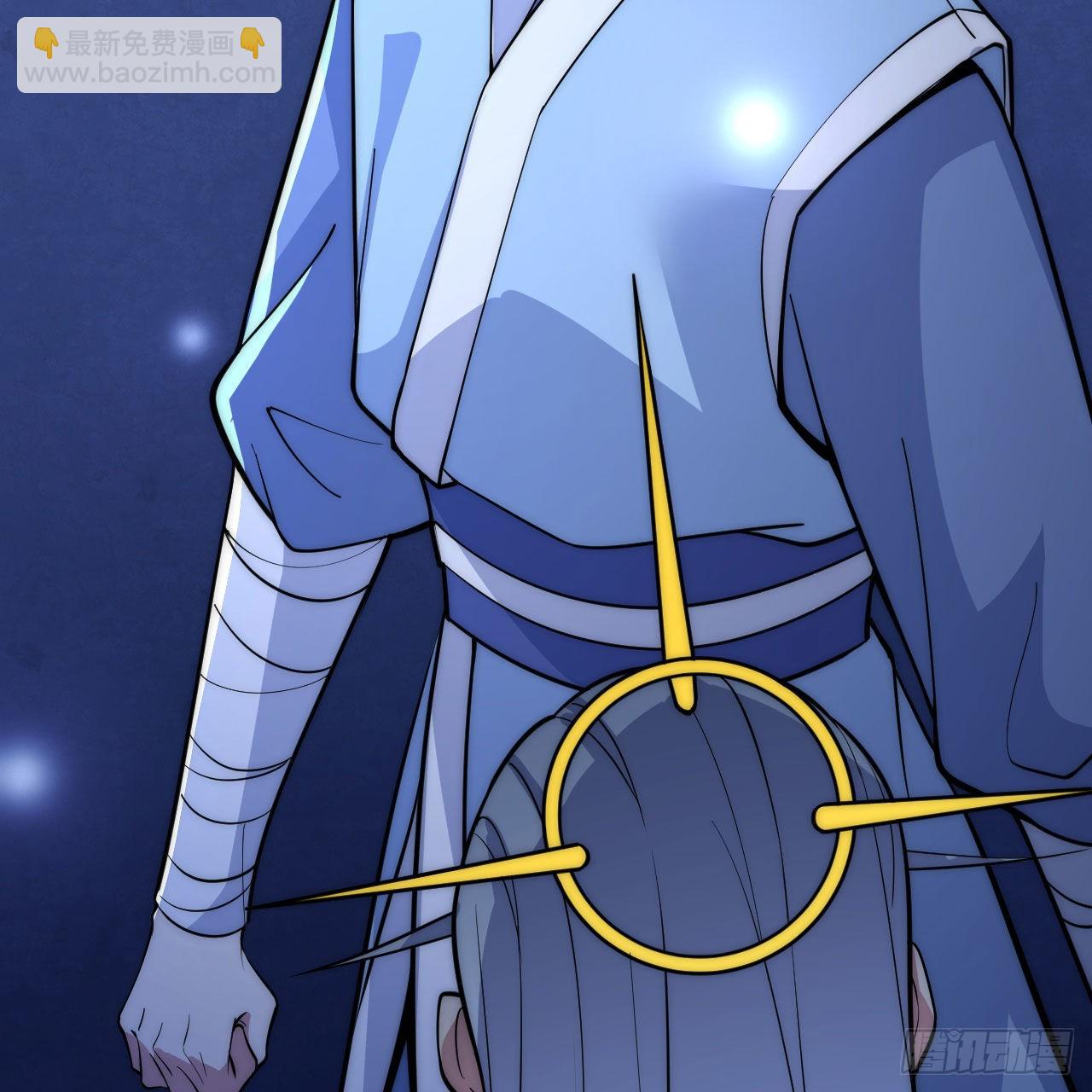 我只想被各位打死 - 123-问剑开始(2/3) - 7