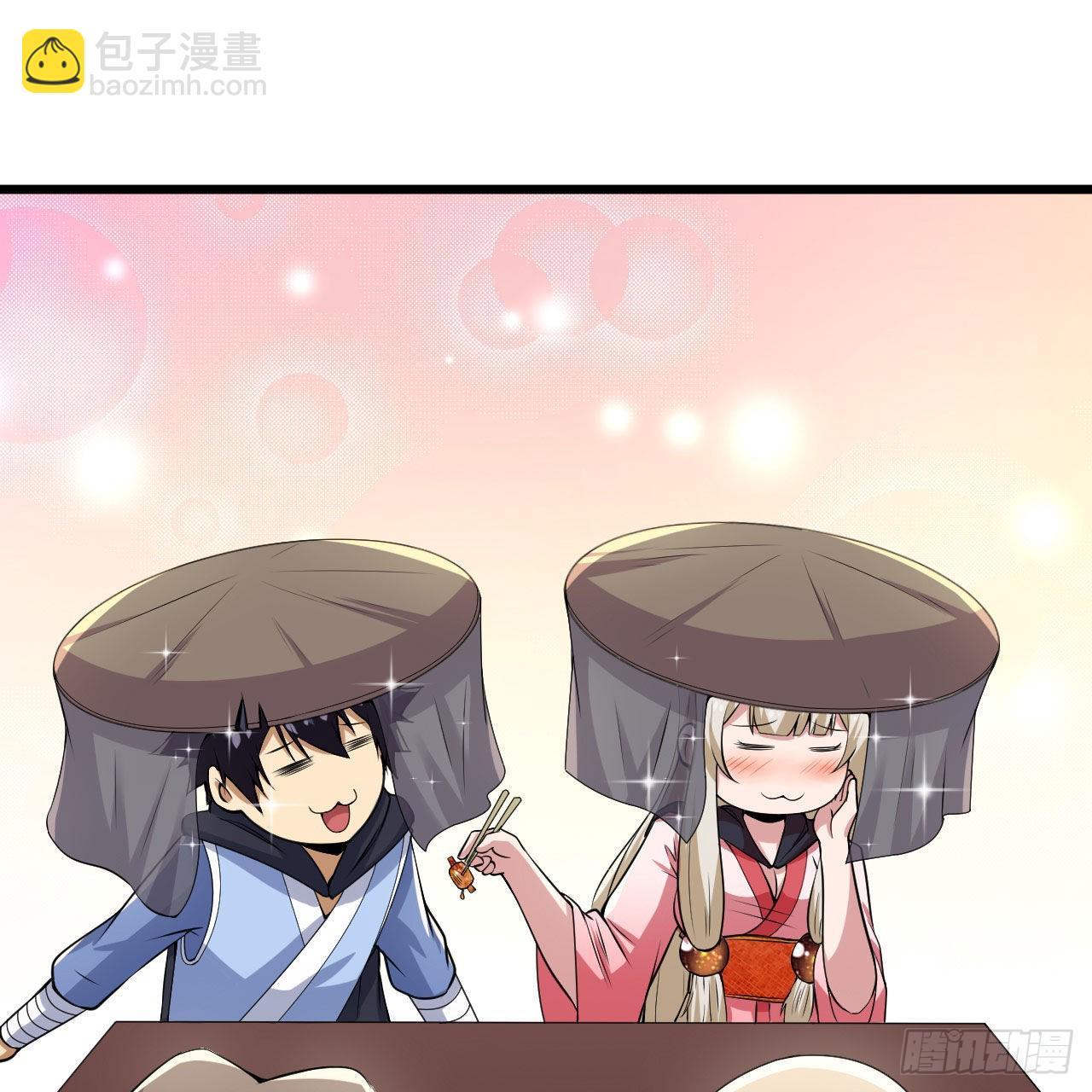 我只想被各位打死 - 125回-噫，不要看(1/2) - 4