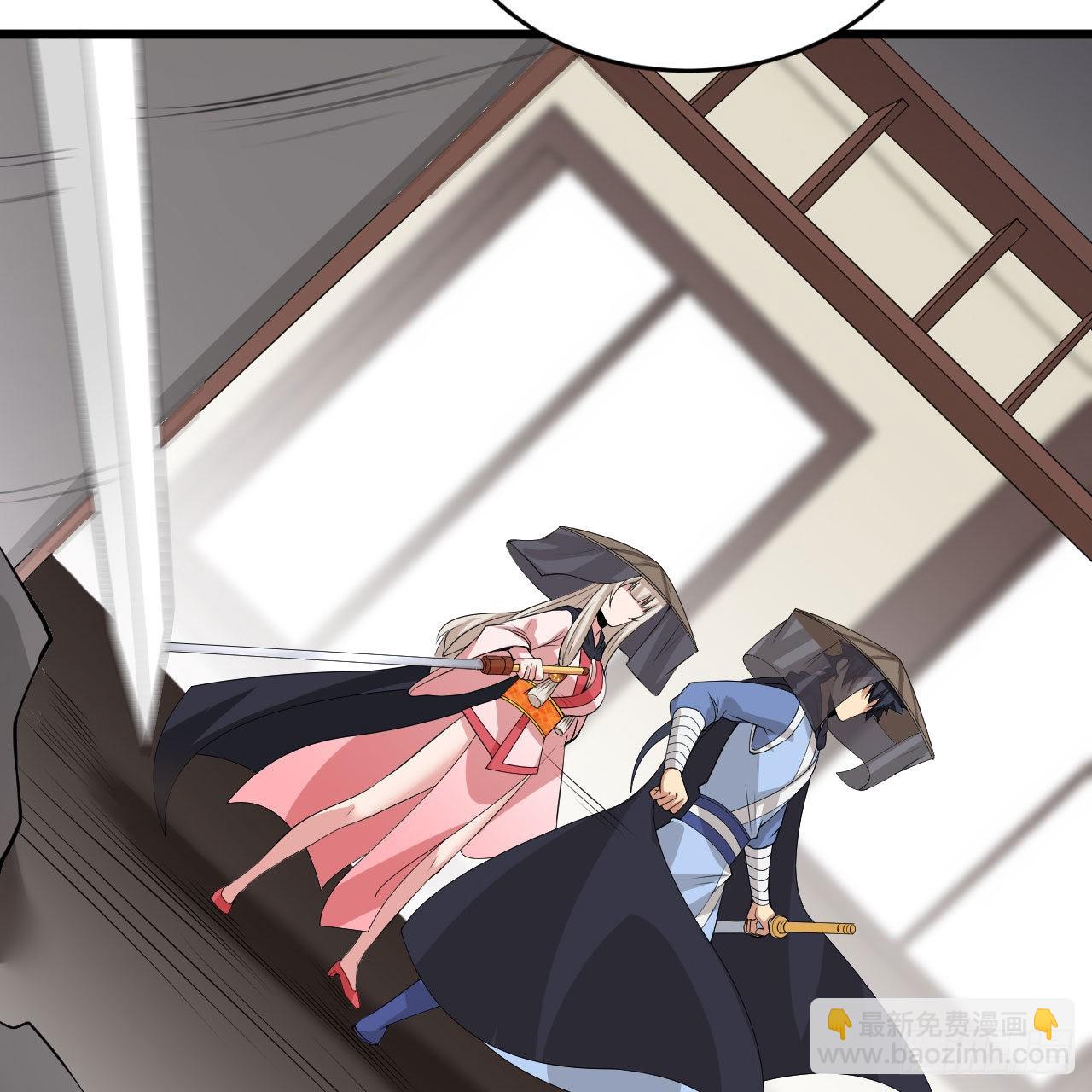 我只想被各位打死 - 125回-噫，不要看(1/2) - 3