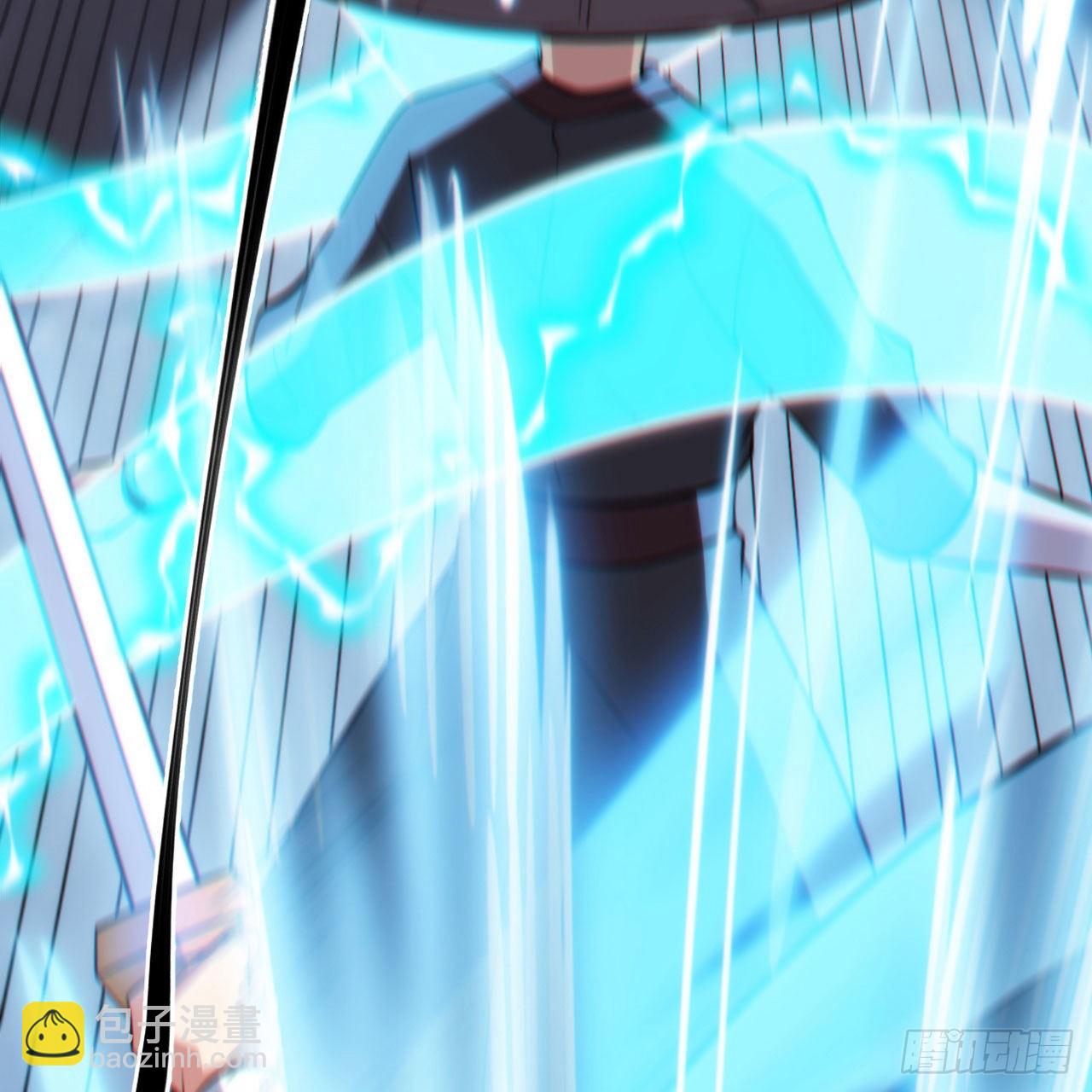 我只想被各位打死 - 125回-噫，不要看(1/2) - 2