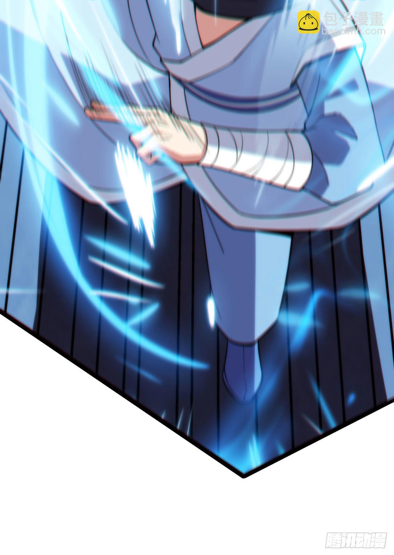 我只想被各位打死 - 125回-噫，不要看(2/2) - 6