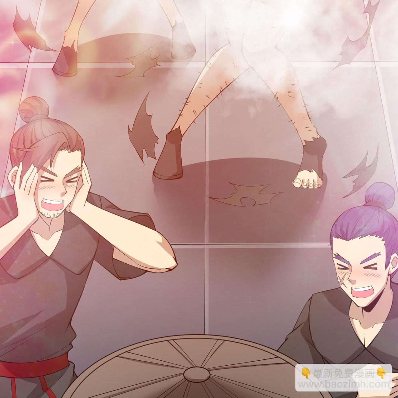 我只想被各位打死 - 125回-噫，不要看(2/2) - 4