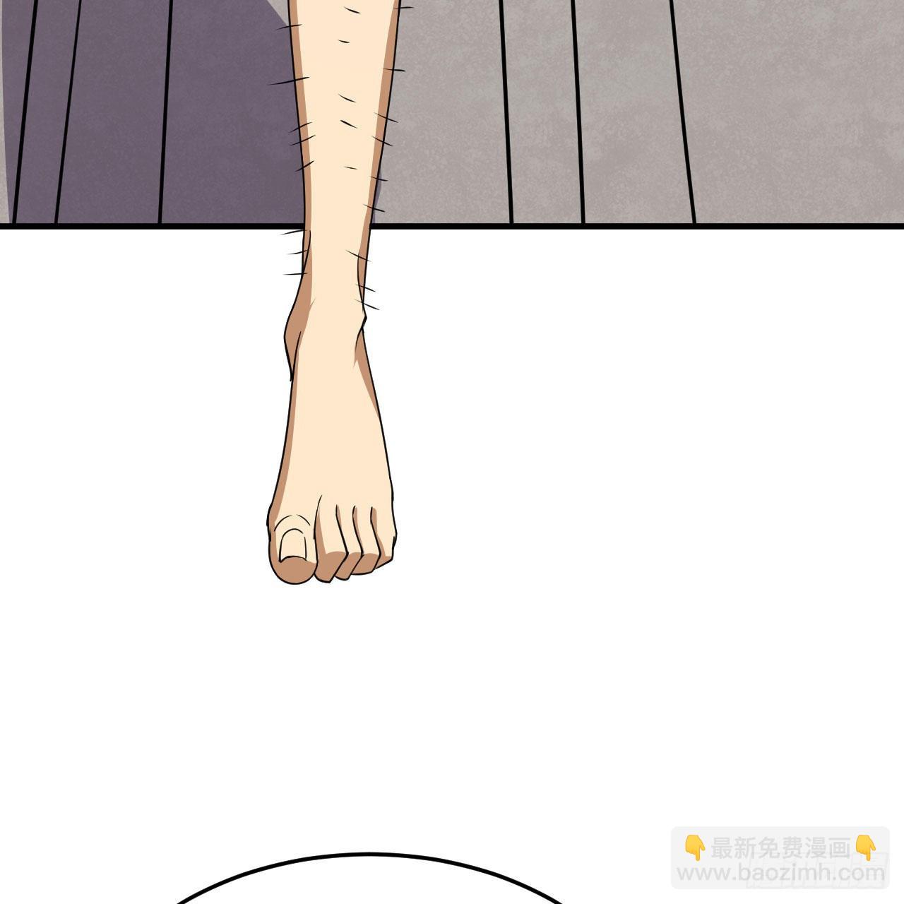 我只想被各位打死 - 125回-噫，不要看(2/2) - 5