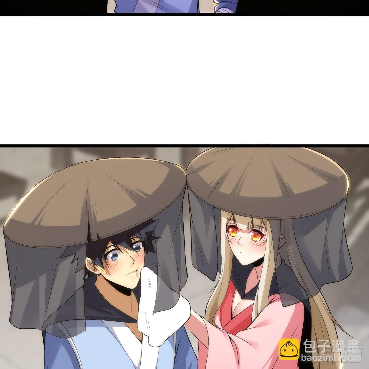 我只想被各位打死 - 125回-噫，不要看(1/2) - 1