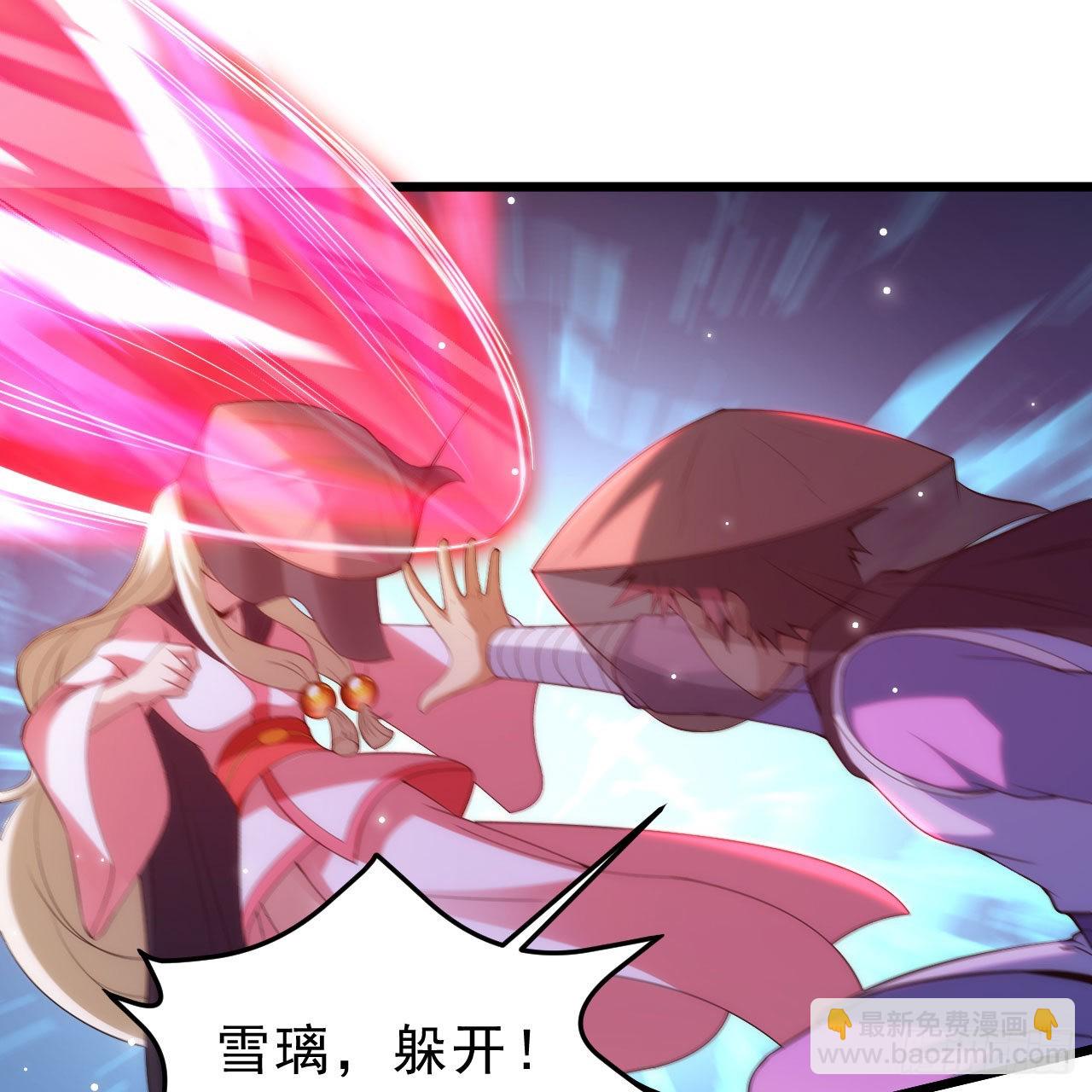 我只想被各位打死 - 127回-霸天门“萌”主(1/3) - 3