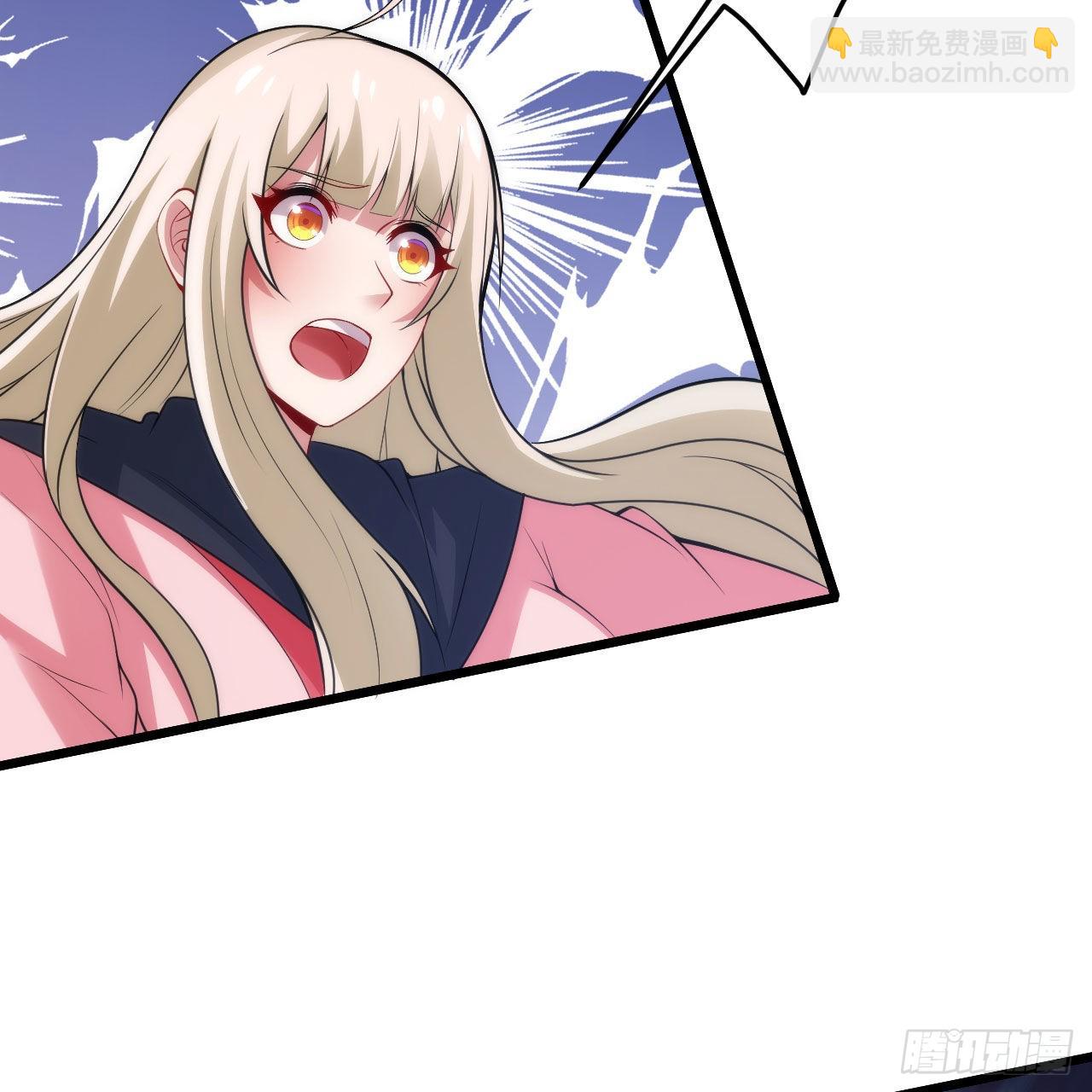 我只想被各位打死 - 127回-霸天门“萌”主(1/3) - 8