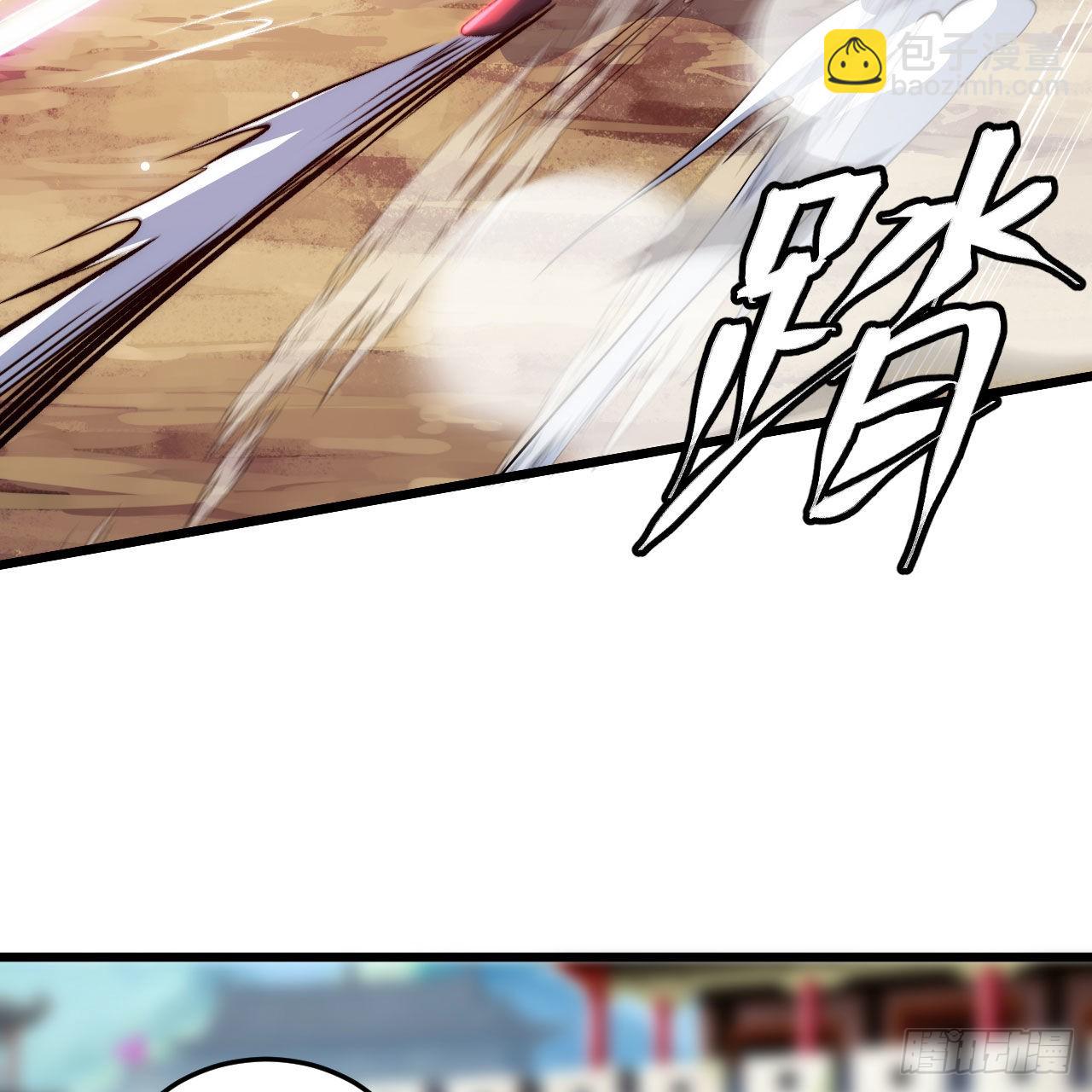 我只想被各位打死 - 127回-霸天门“萌”主(1/3) - 5