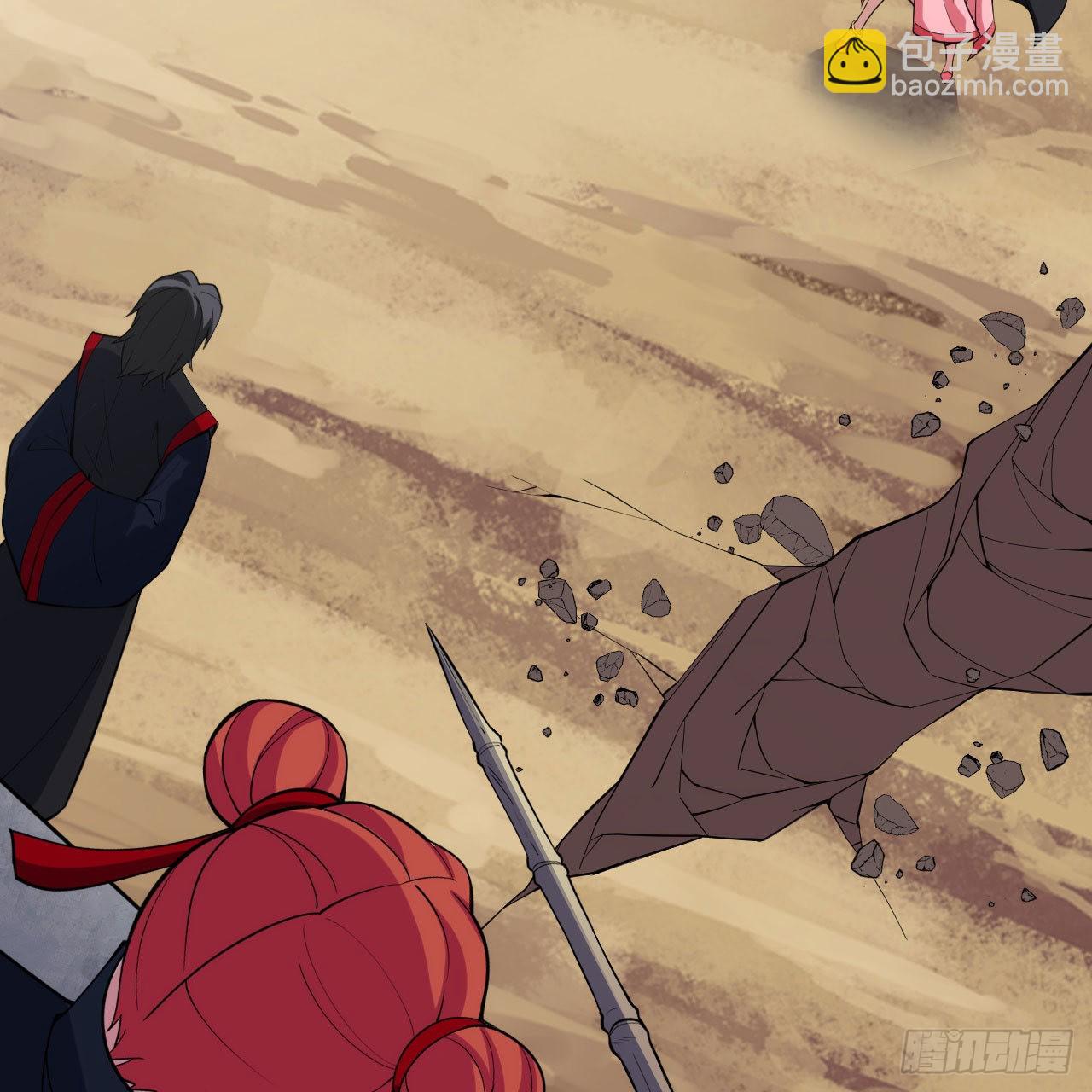 我只想被各位打死 - 127回-霸天门“萌”主(1/3) - 6