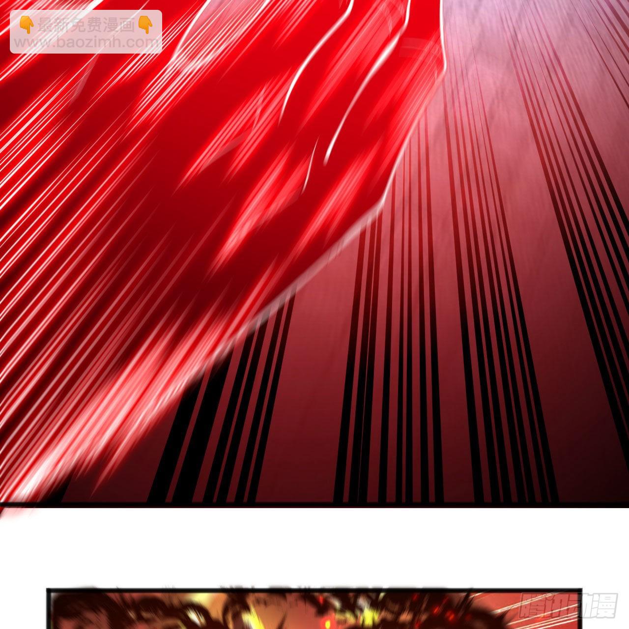 我只想被各位打死 - 127回-霸天门“萌”主(2/3) - 7