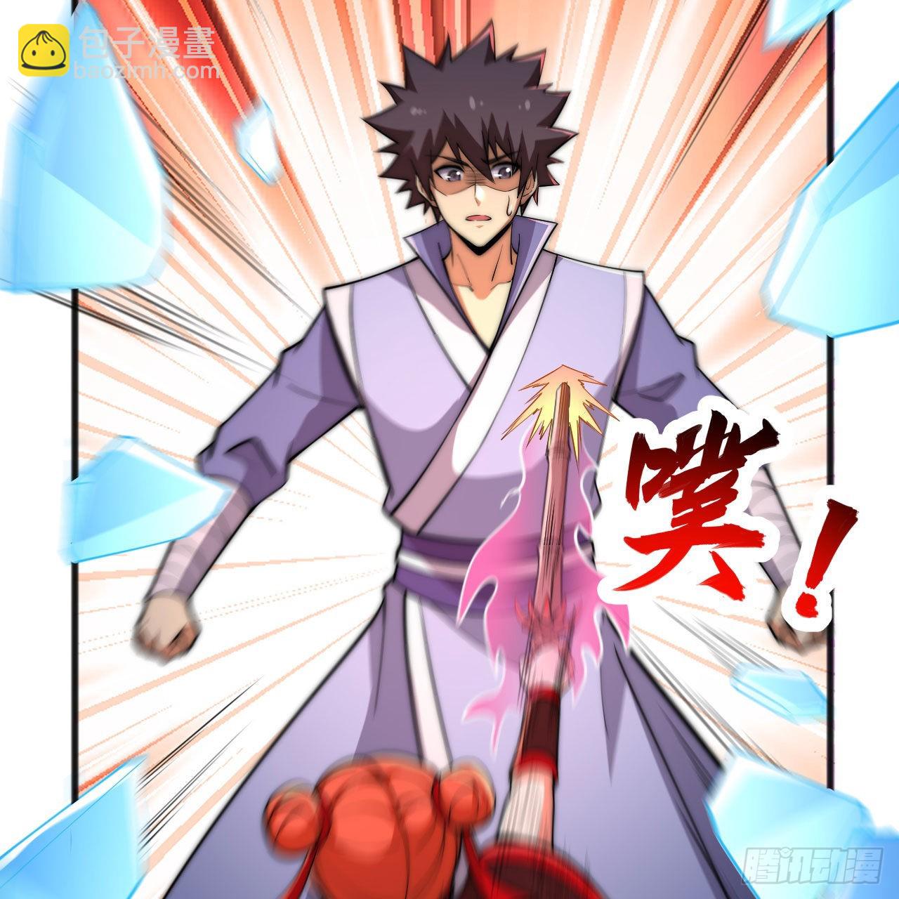 我只想被各位打死 - 127回-霸天门“萌”主(2/3) - 5