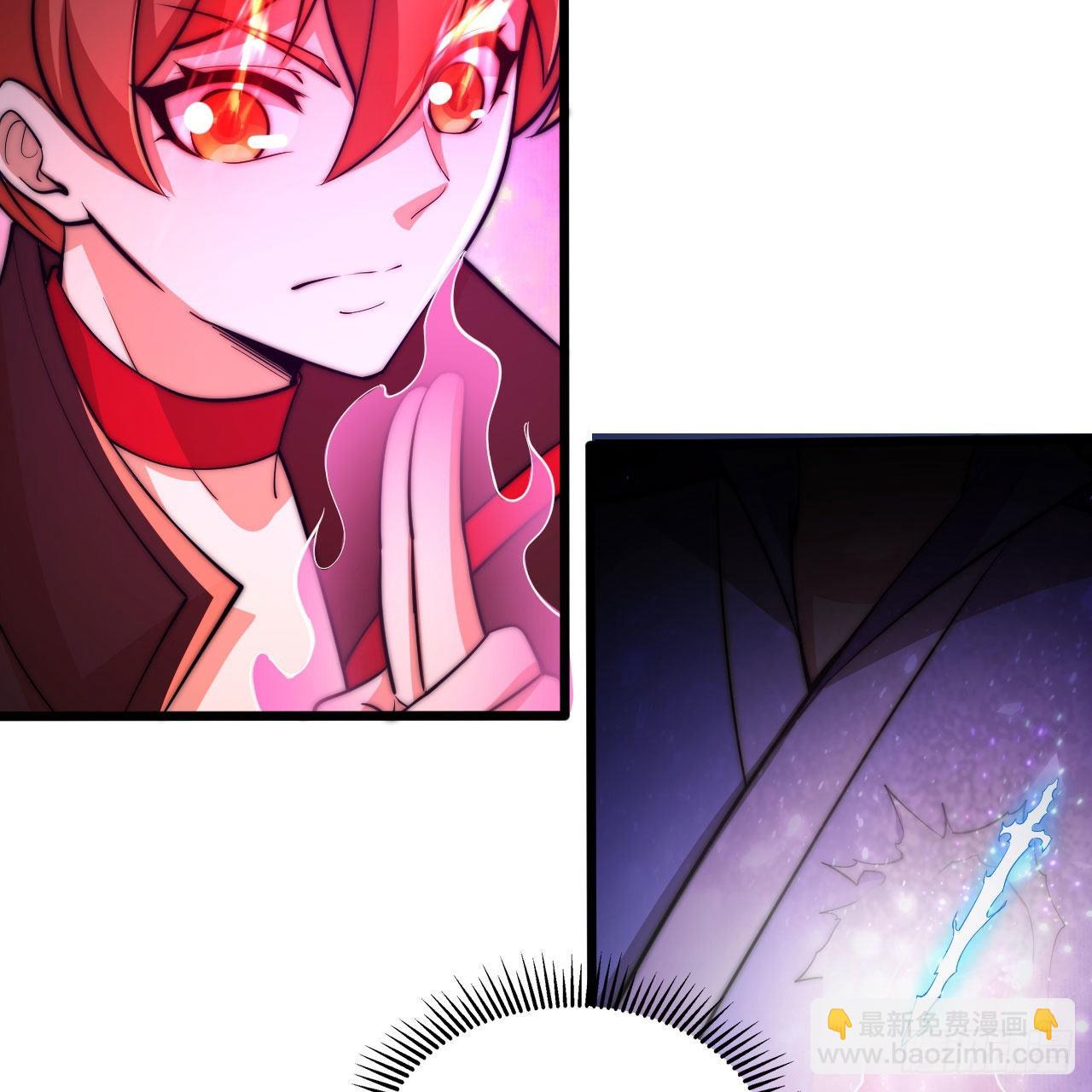 我只想被各位打死 - 127回-霸天门“萌”主(2/3) - 2