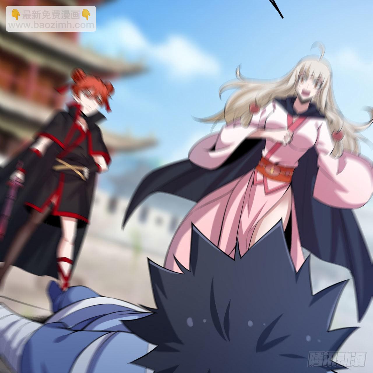 我只想被各位打死 - 127回-霸天门“萌”主(2/3) - 3