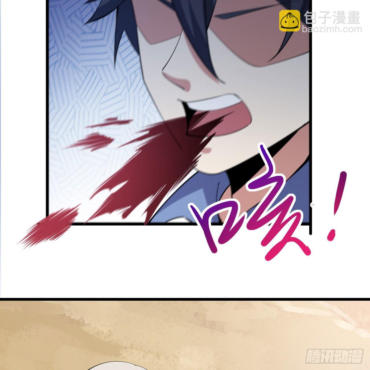 我只想被各位打死 - 127回-霸天门“萌”主(2/3) - 5