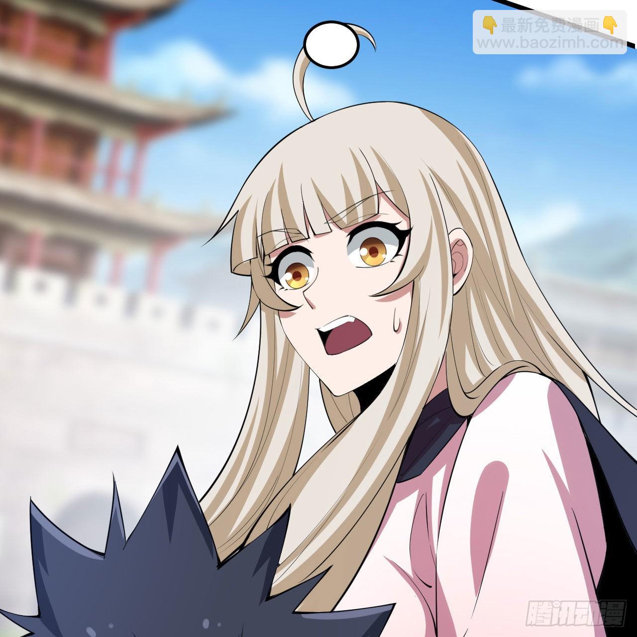 我只想被各位打死 - 127回-霸天门“萌”主(2/3) - 8