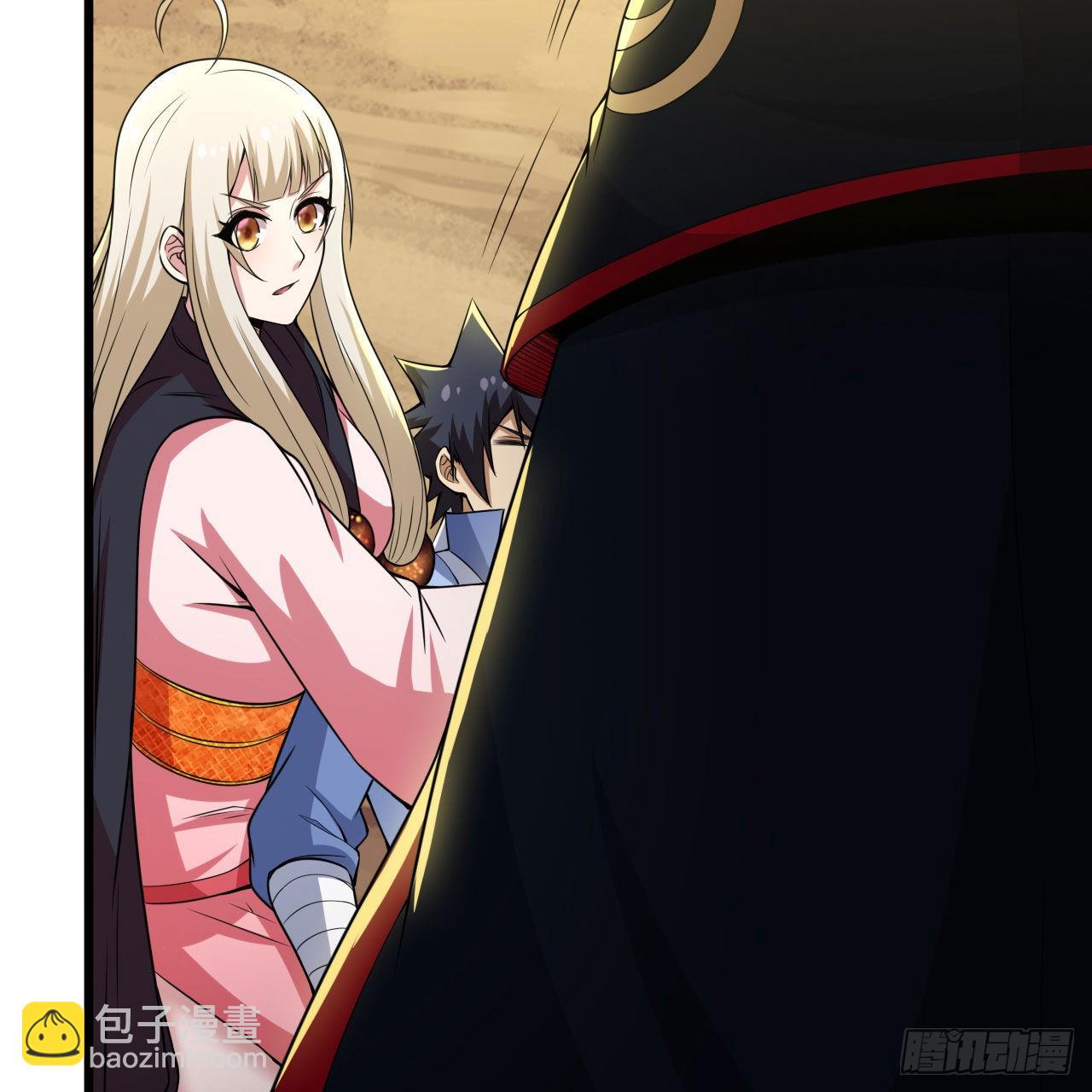 我只想被各位打死 - 127回-霸天门“萌”主(2/3) - 5