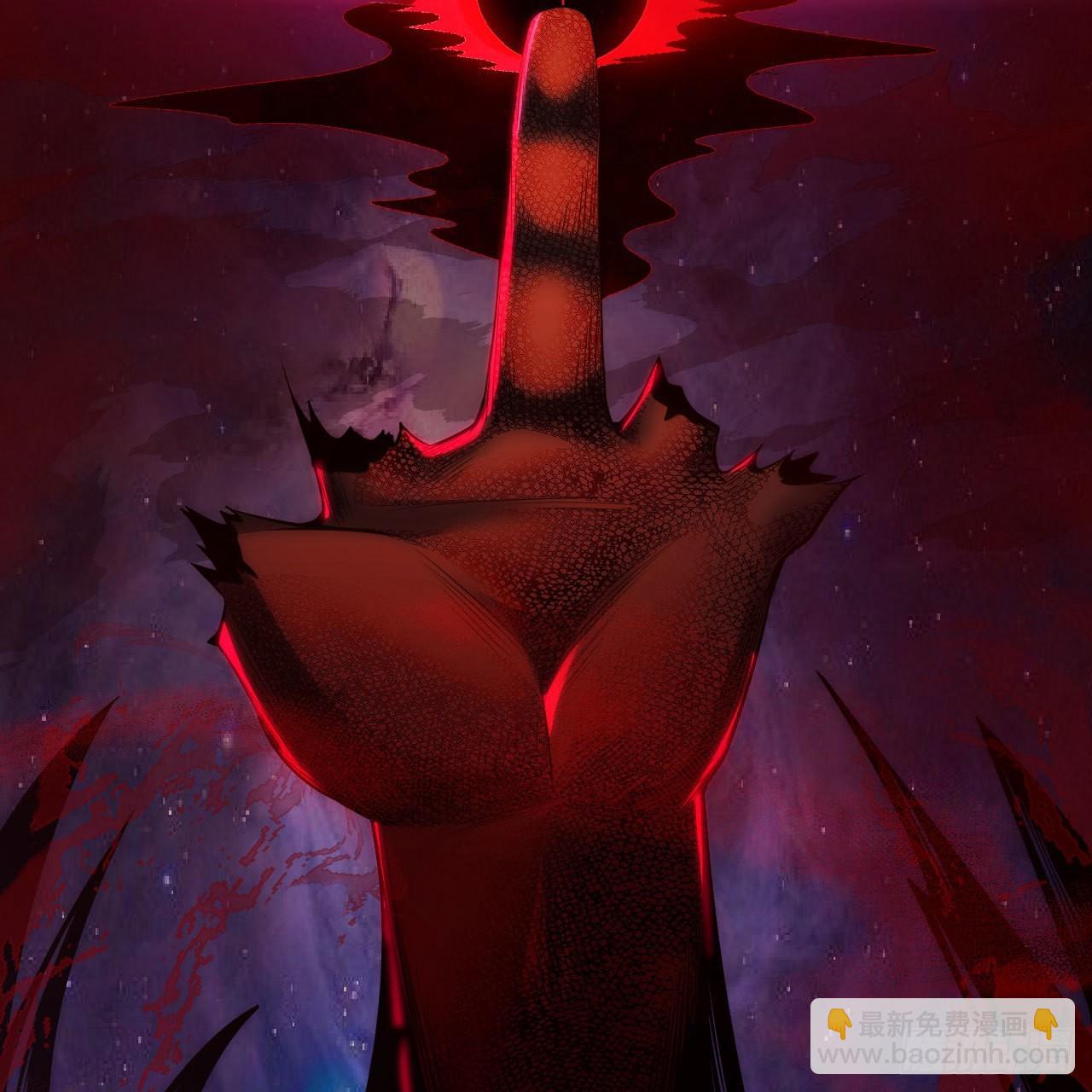 我只想被各位打死 - 129回-再多来点(1/2) - 5