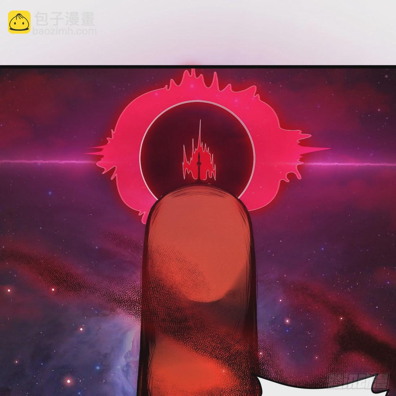 我只想被各位打死 - 129回-再多来点(1/2) - 8