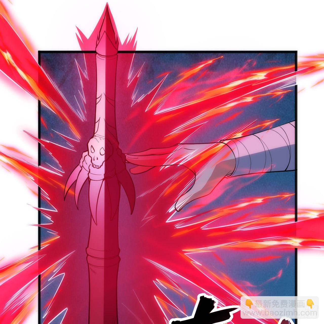 我只想被各位打死 - 129回-再多来点(1/2) - 4