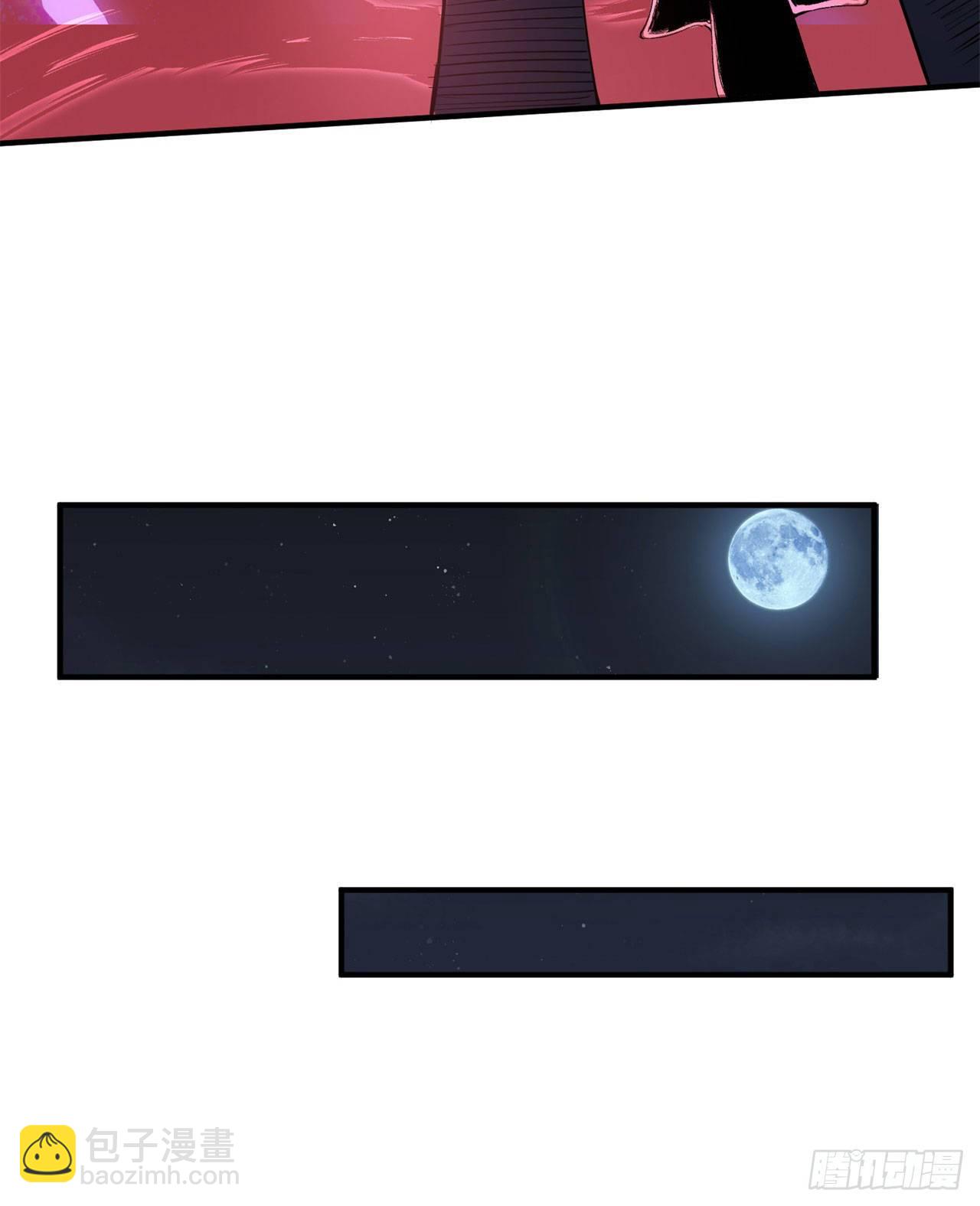 13回-钢铁般的打工人(1/2)-第9话