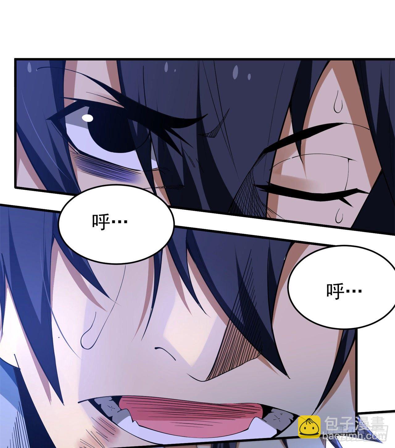 13回-钢铁般的打工人(1/2)-第9话