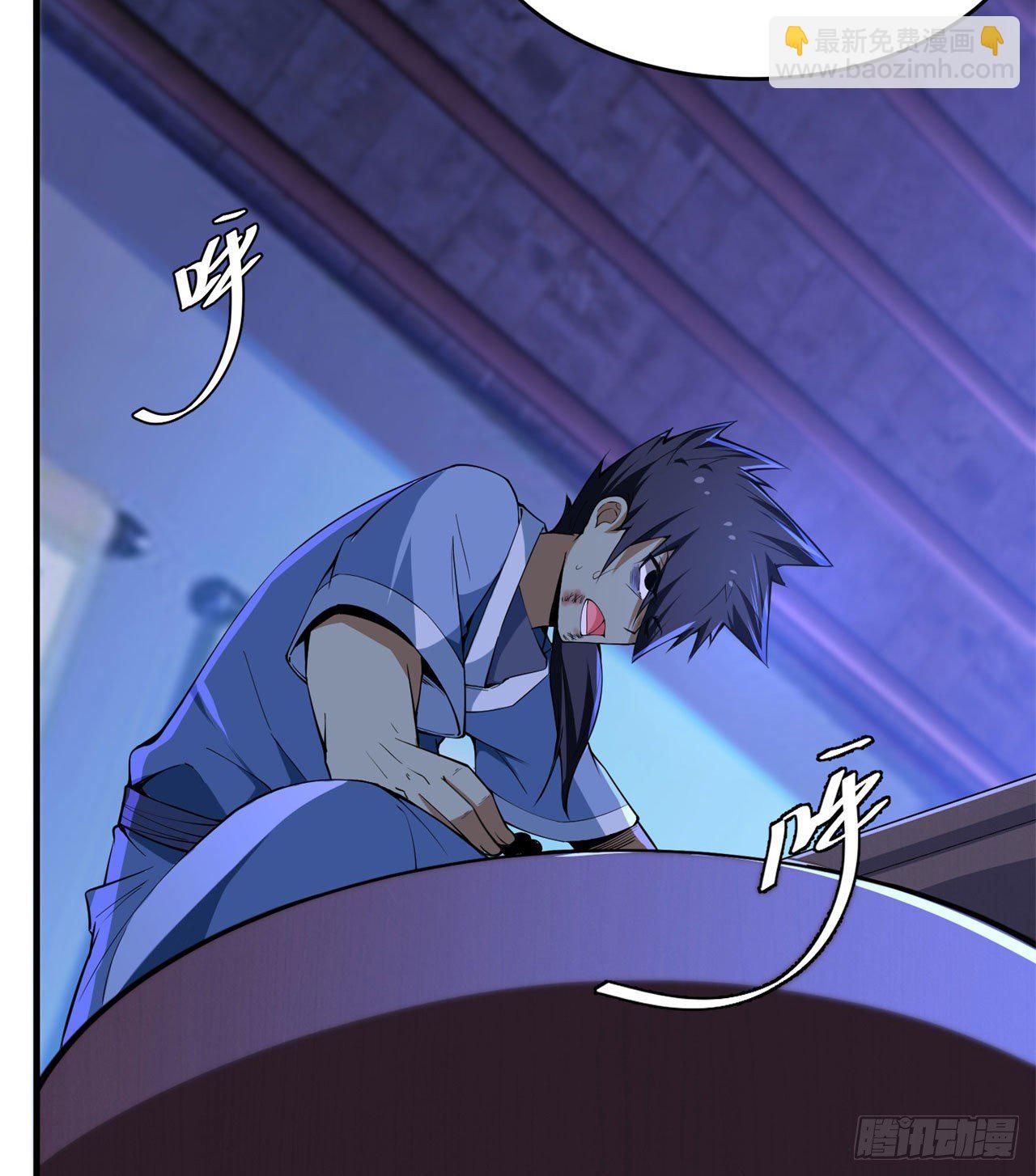 13回-钢铁般的打工人(1/2)-第9话