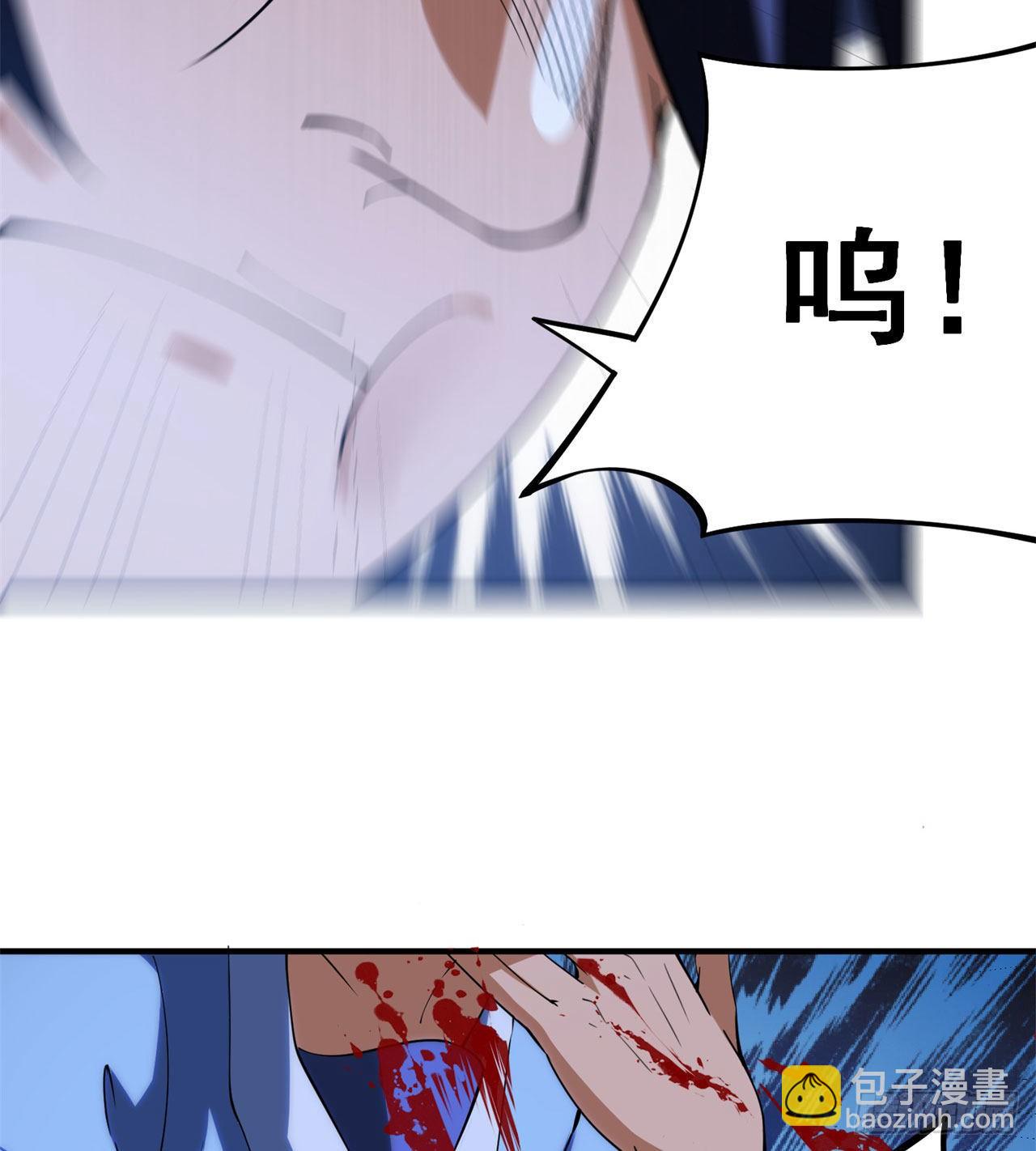 13回-钢铁般的打工人(1/2)-第9话