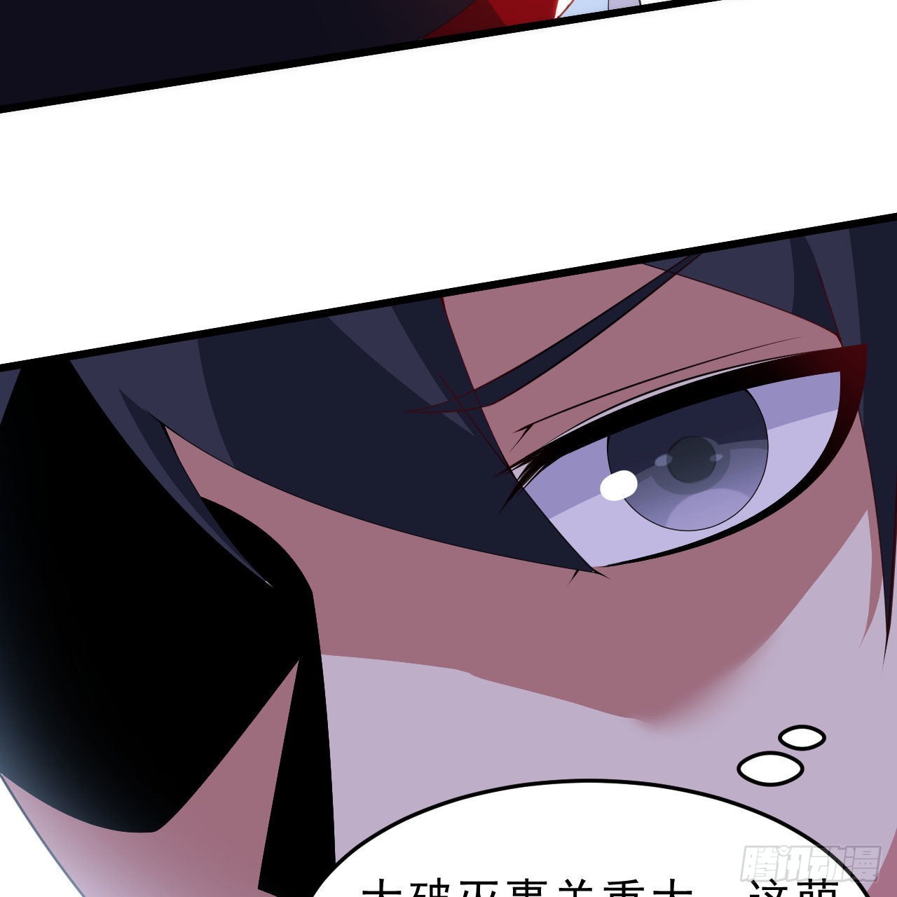 131回-重见柳月儿(1/2)-第127话