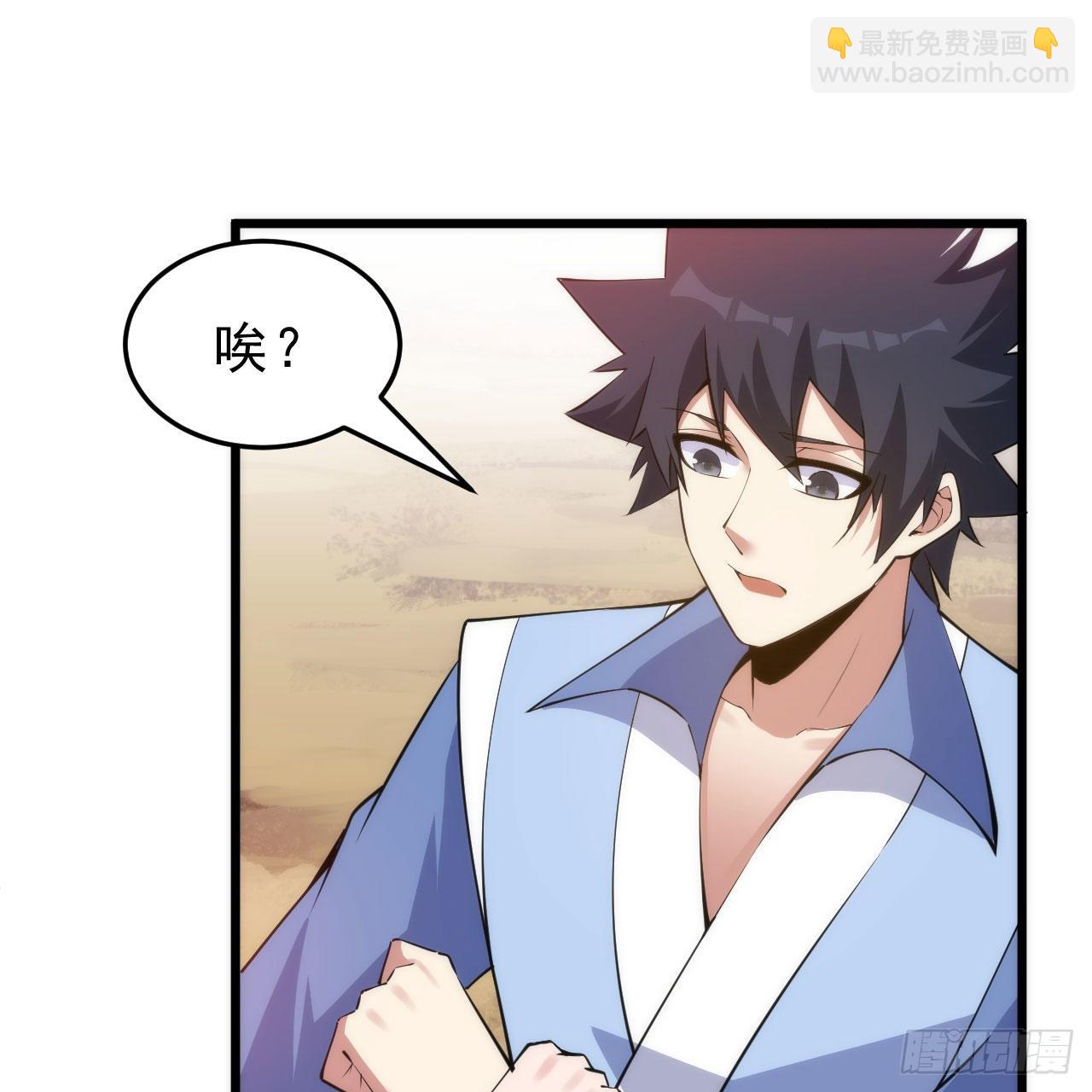 131回-重见柳月儿(1/2)-第127话