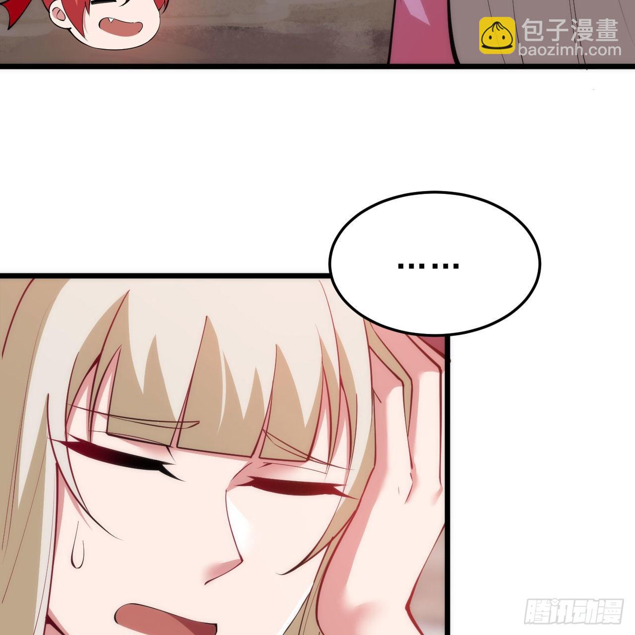 131回-重见柳月儿(1/2)-第127话